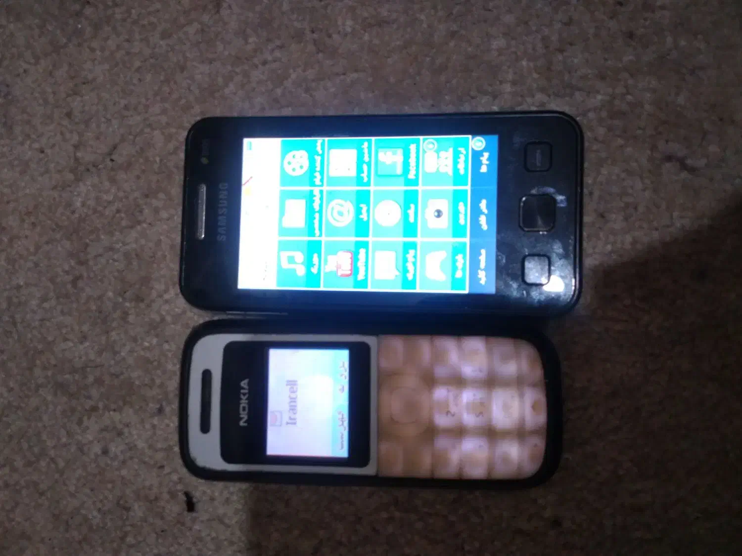 یک عدد گوشی نوکیا ساده سالم ۱۲۰۰|موبایل|شیراز, دانشکده موشکی امام صادق (ع)|دیوار