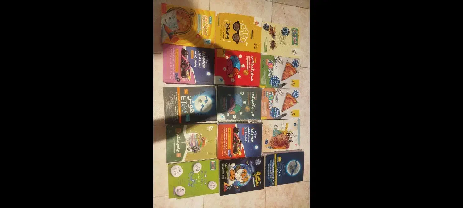 کتابهای موجود تیزهوشان پایه 9|کتاب و مجله آموزشی|گرگان, |دیوار