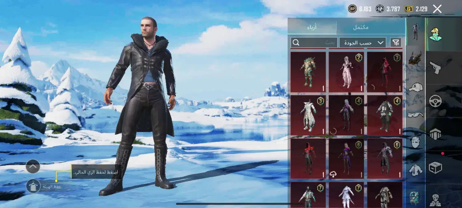 اکانت پابچی موبایل|کنسول، بازی ویدئویی و آنلاین|بندر ترکمن, |دیوار