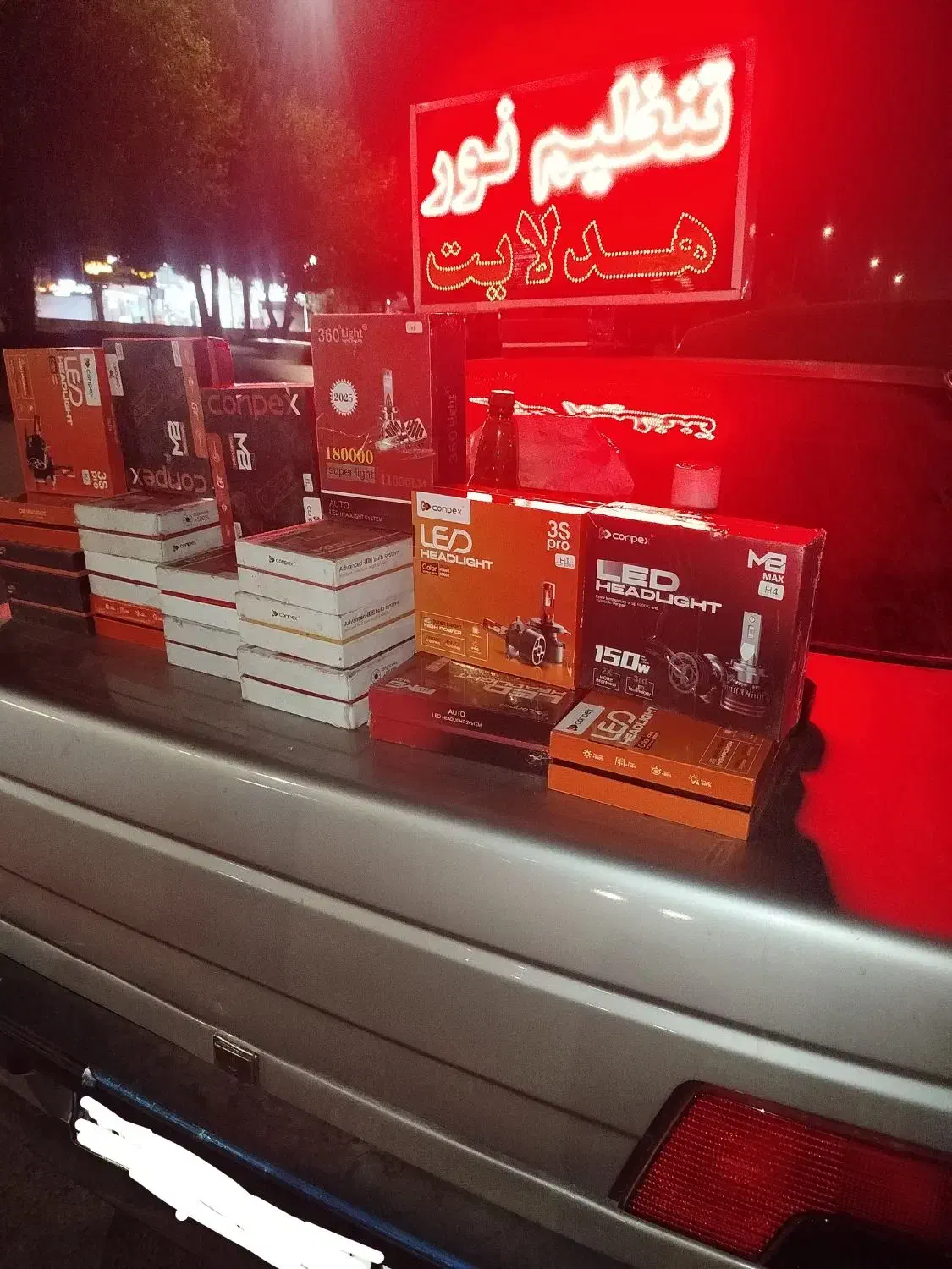 تنظیم نور فروغی|خدمات موتور و ماشین|یاسوج, |دیوار