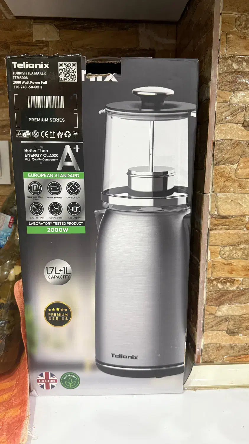 چای ساز|سماور، چایساز، قهوهساز|اهواز, کوی باهنر|دیوار