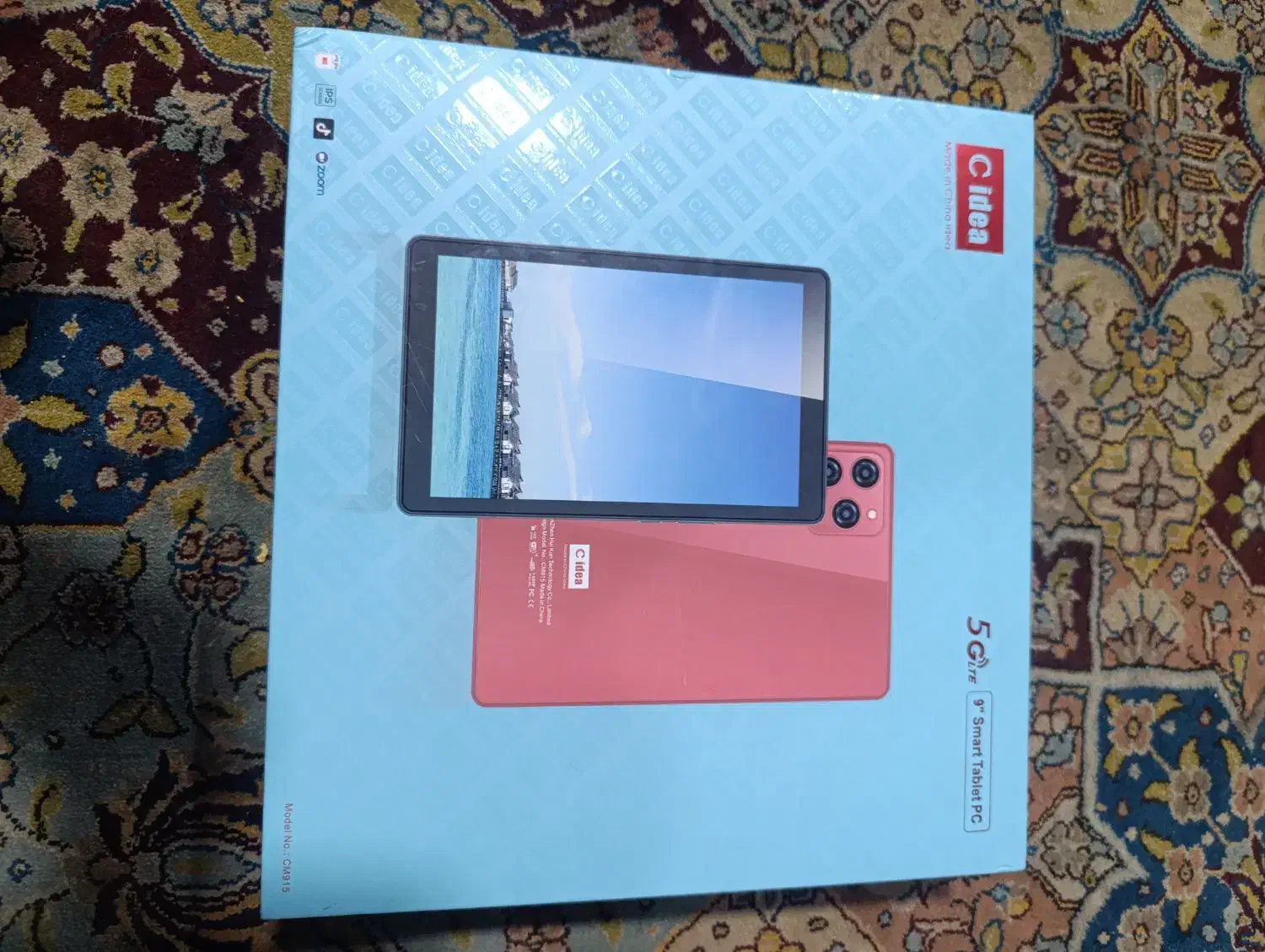 تبلت 64 گیگابات|تبلت|سراوان, |دیوار