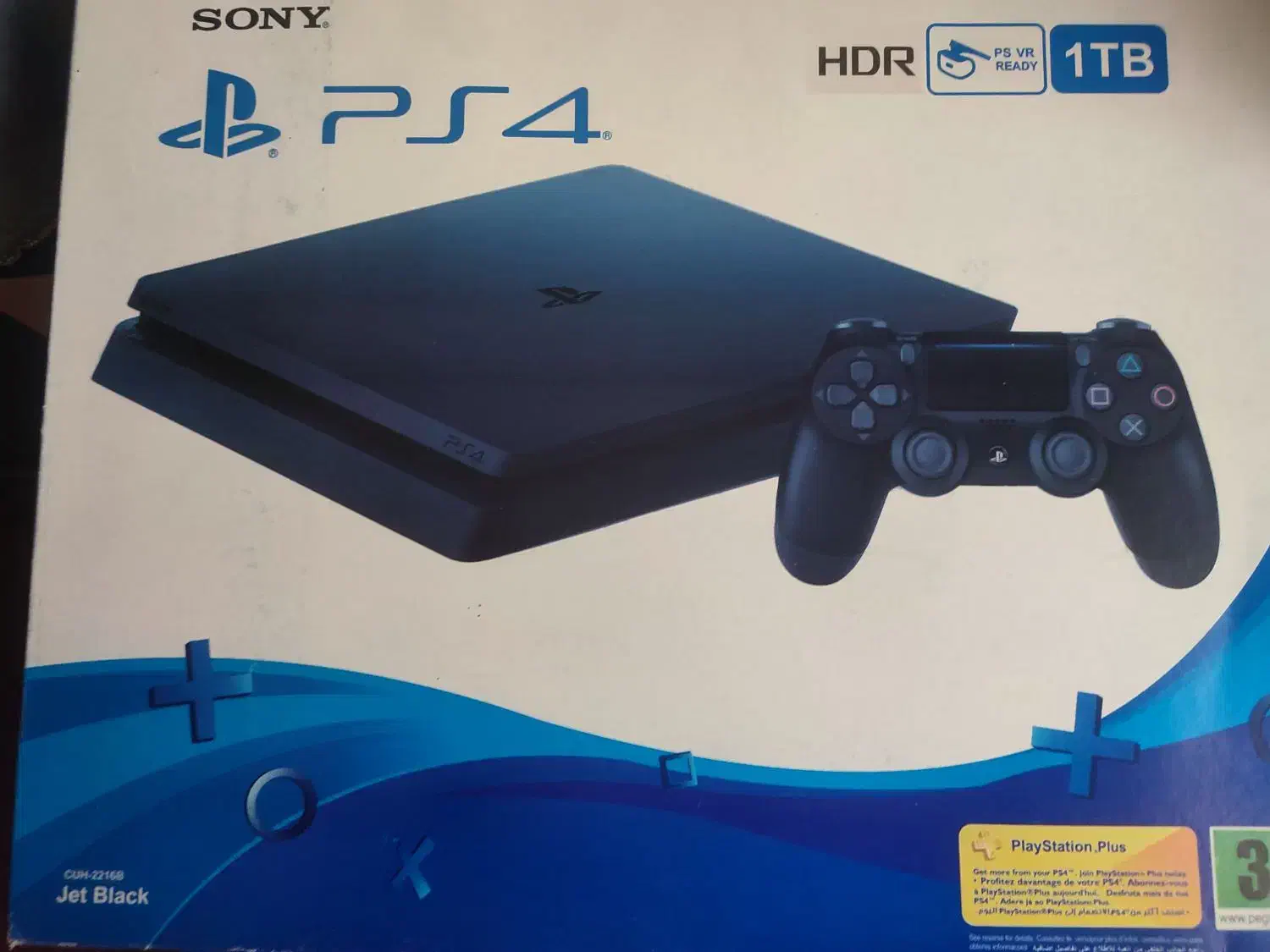 اسلیم یه ترا دو دسته کپی خور|کنسول، بازی ویدئویی و آنلاین|آمل, |دیوار