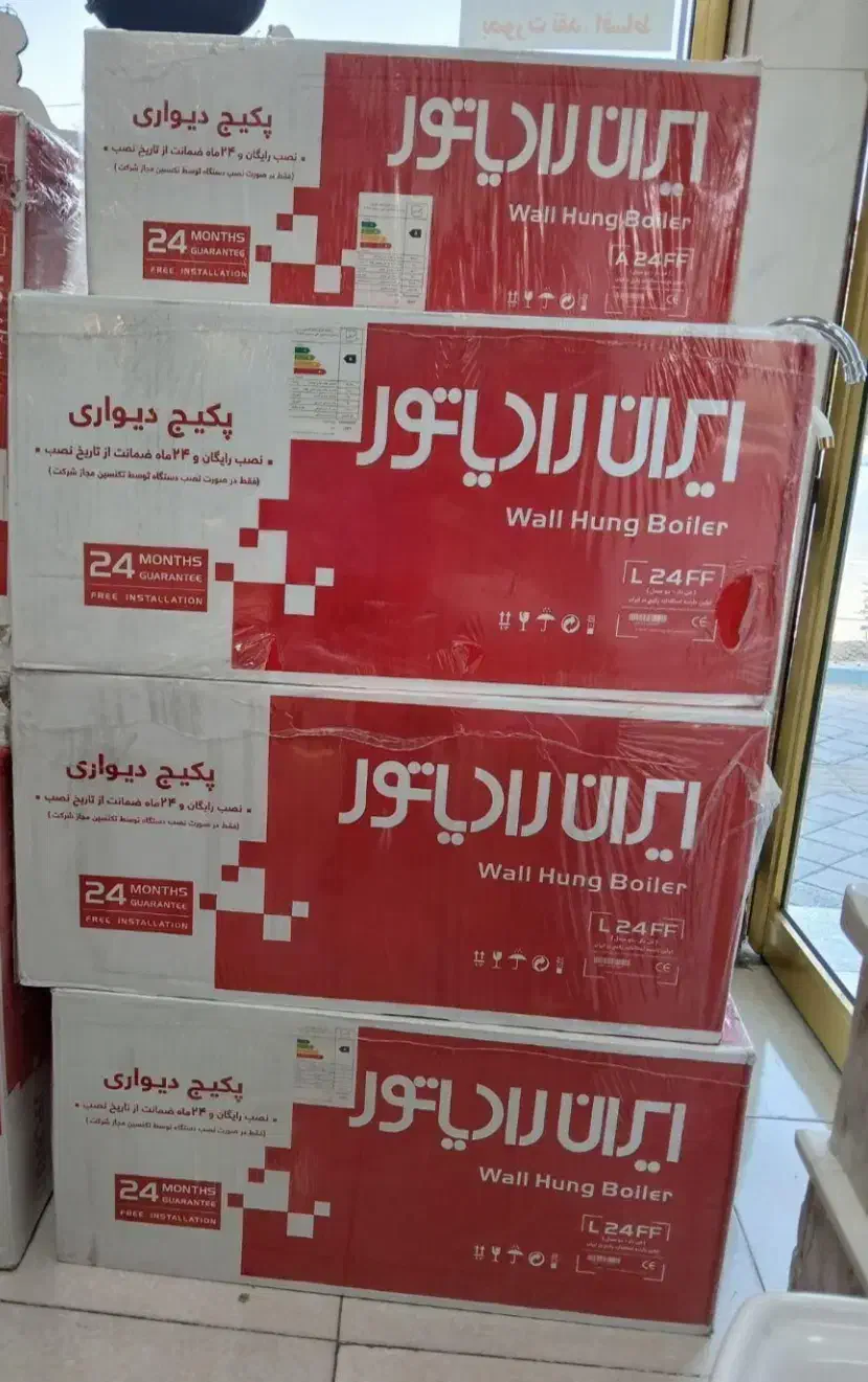فروش پکیج و رادیاتور|آبگرمکن، پکیج، شوفاژ|تبریز, |دیوار