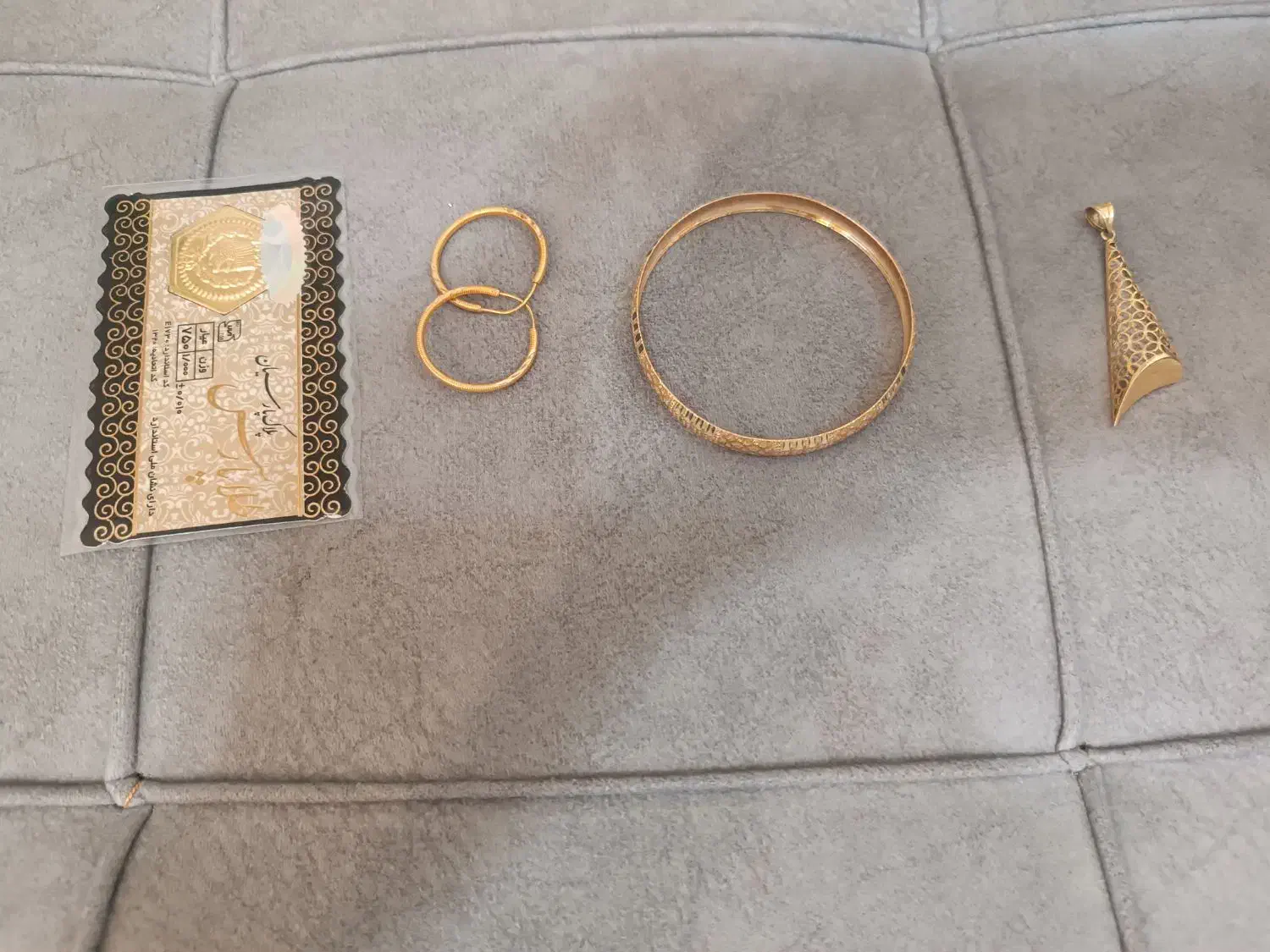 وسایل شخصی|جواهرات|آبدانان, |دیوار