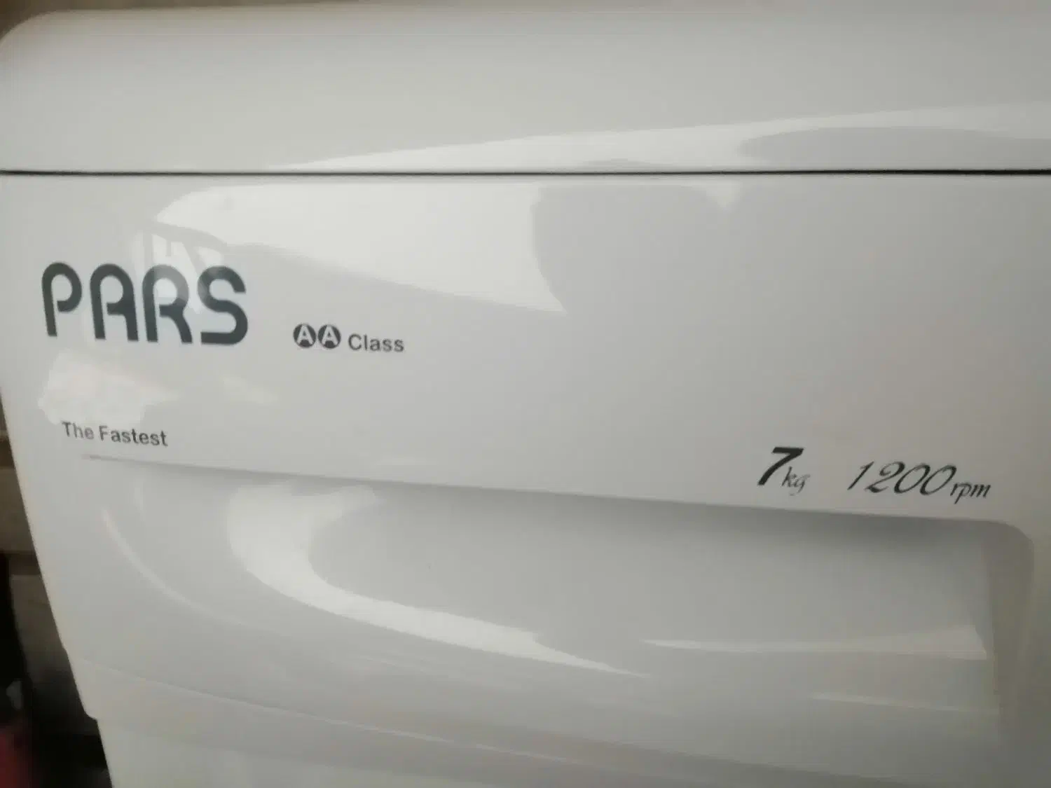 لباسشویی ۷ کیلویی پارس|ماشین لباسشویی و خشک‌کن لباس|ایلام, |دیوار