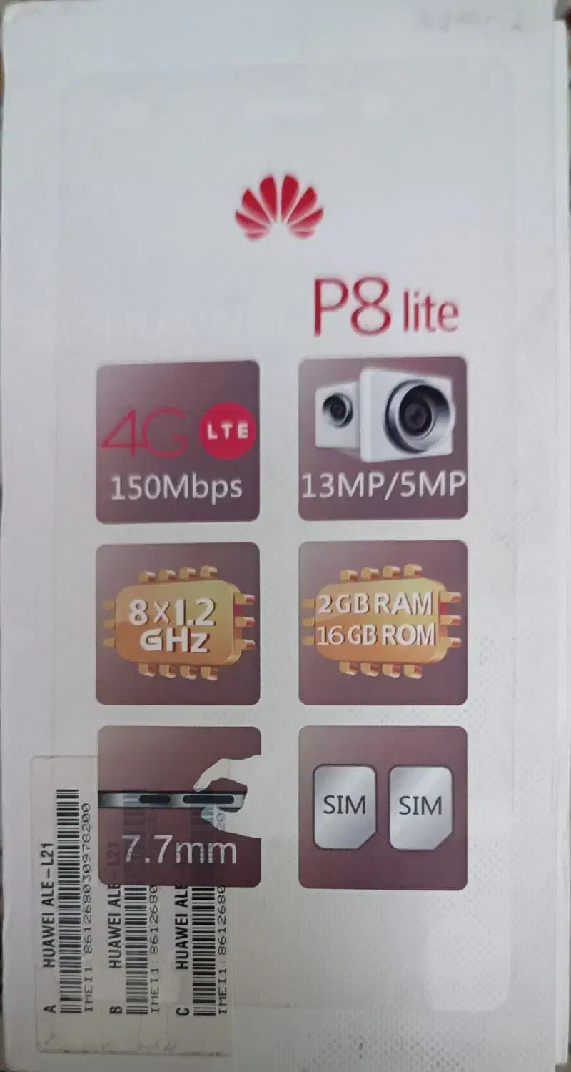 گوشی کارکرده|موبایل|تهران, تهرانپارس غربی|دیوار