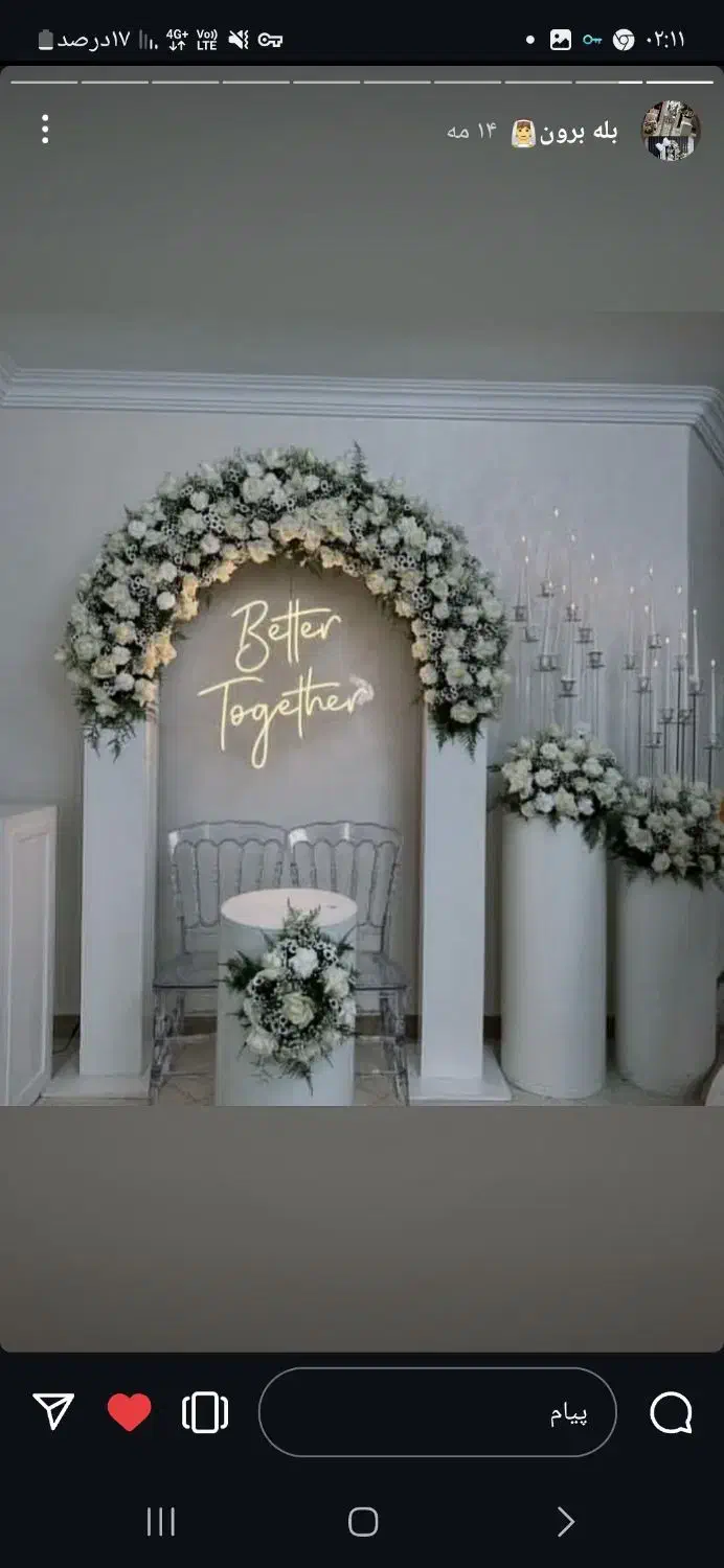 گل آرایی بادکنک آرایی|خدمات پذیرایی، مراسم|کاشان, قطب راوندی|دیوار