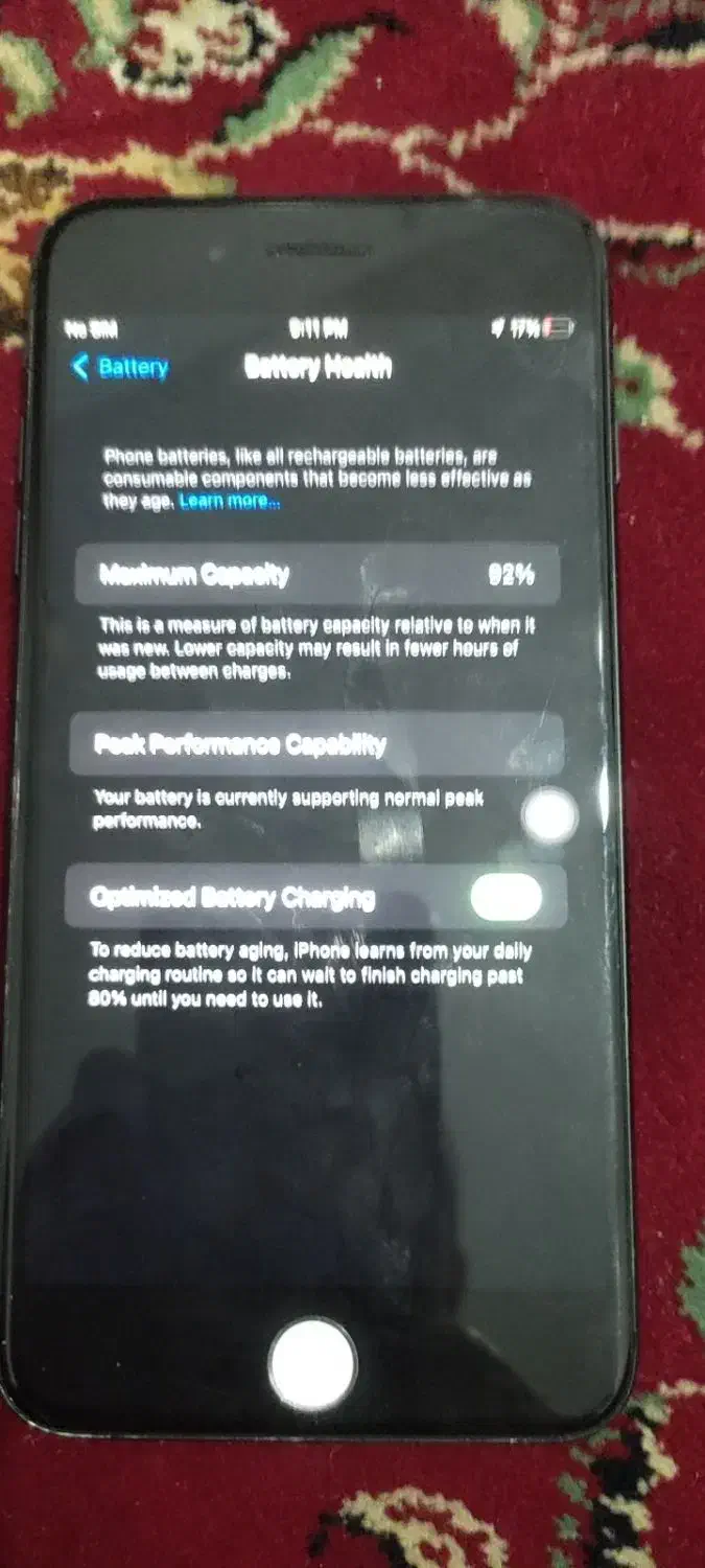 آیفون 7 پلاس 128 گیگ|موبایل|الشتر, |دیوار