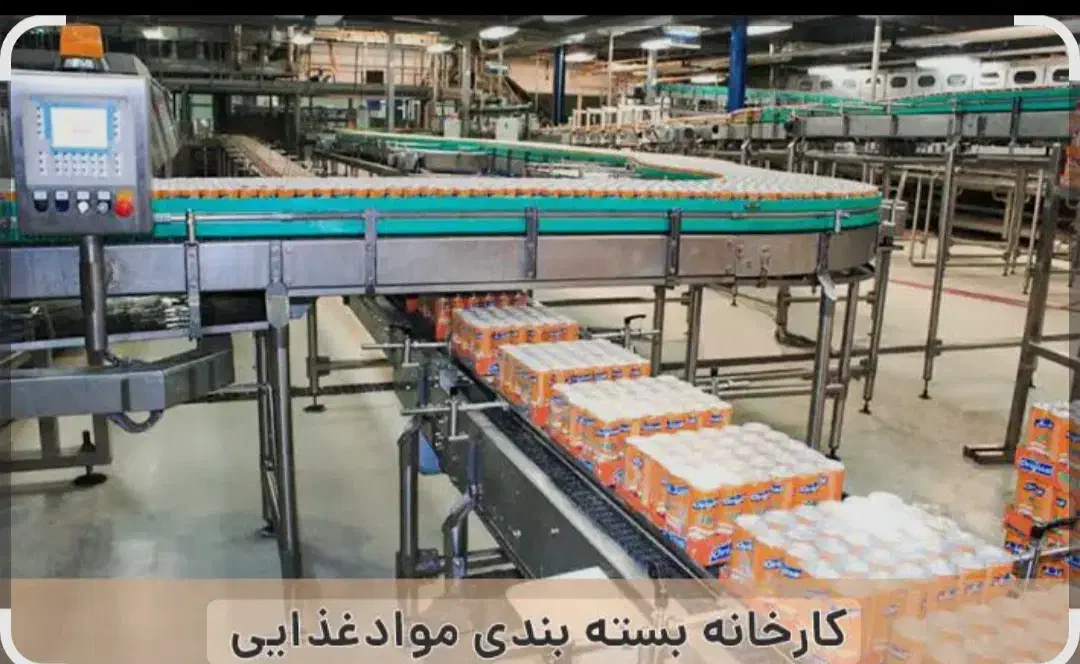 استخدام کارگر روز مزد|استخدام صنعتی، فنی، مهندسی|رضویه, |دیوار