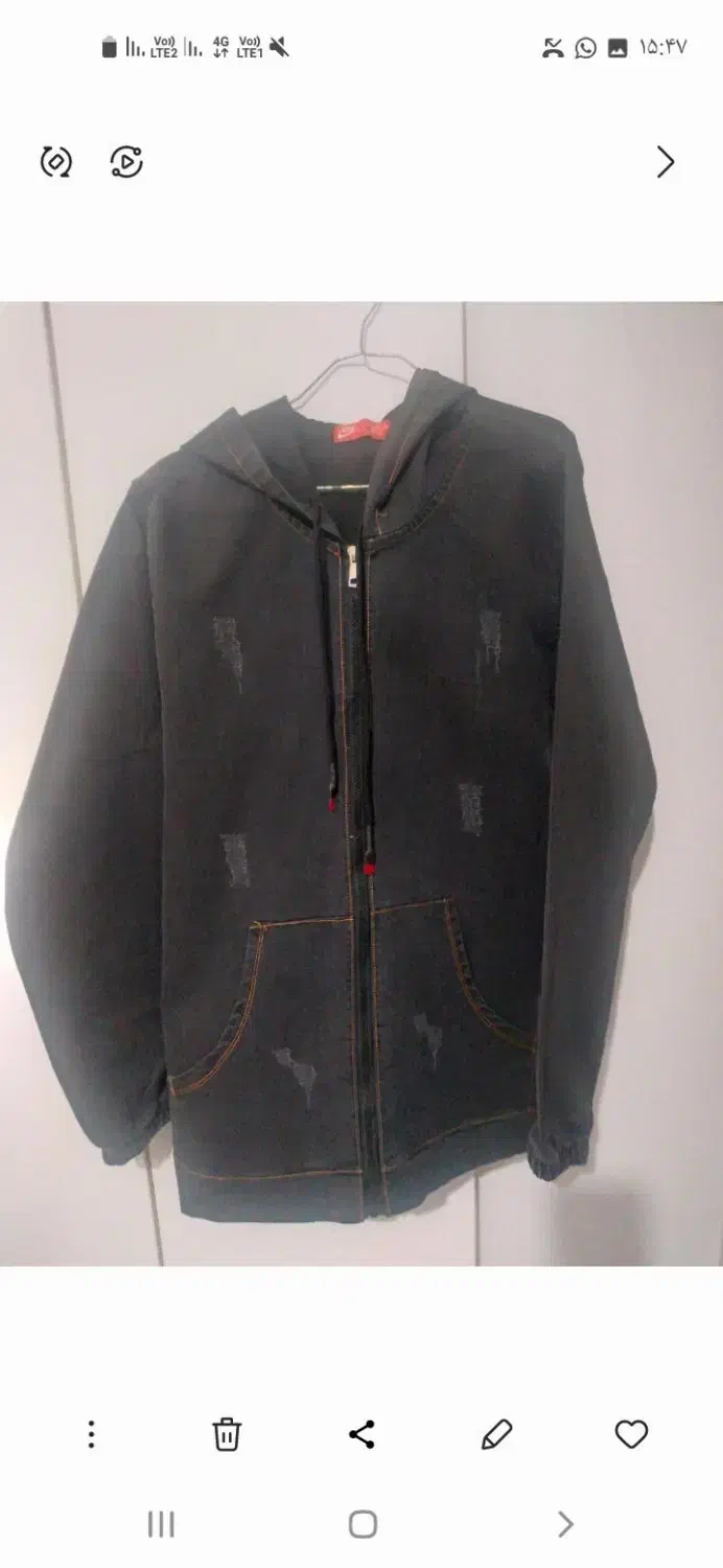 هودی جین ذغالی( نو)|لباس|اصفهان, بوستان ناژوان|دیوار