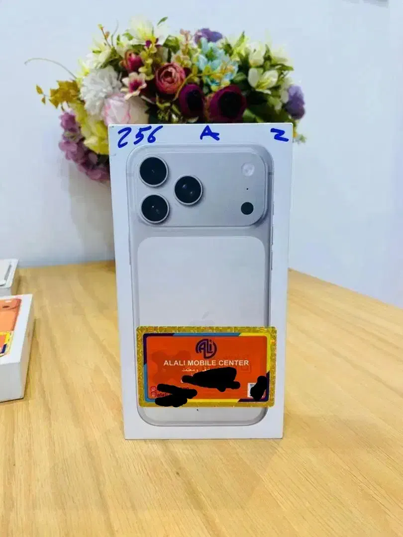 ایفون ۱۷ پرومکس اکتیو پلمپ سفید|موبایل|دزفول, |دیوار