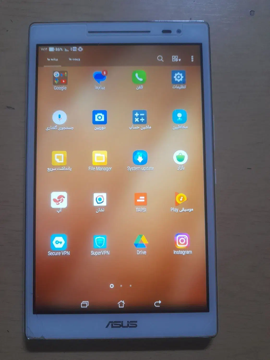 تبلت asus zenpad 8|تبلت|مشهد, پنجتن|دیوار