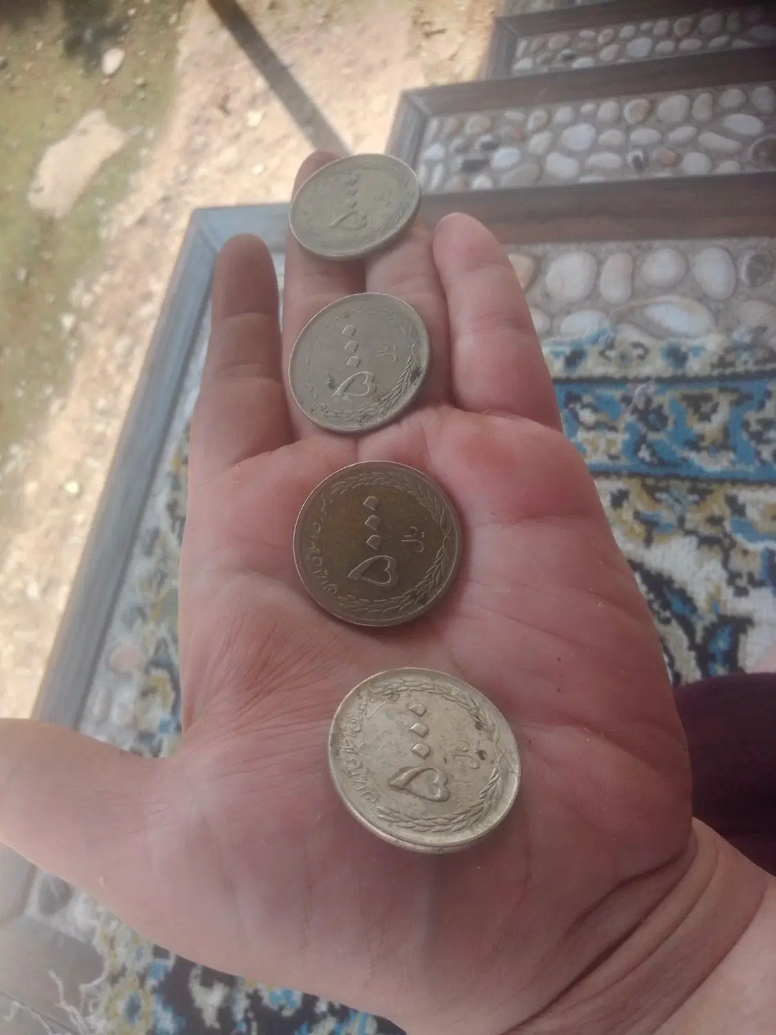 سکه|کلکسیون سکه، تمبر، اسکناس|کوچصفهان, |دیوار