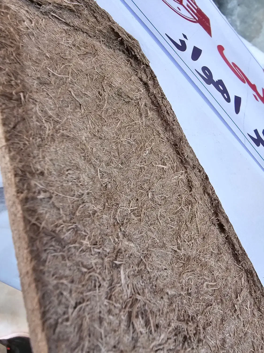 کابینت نیشکر بسیار خطرناک سرطان زا|مصالح و تجهیزات ساختمان|کرمانشاه, |دیوار