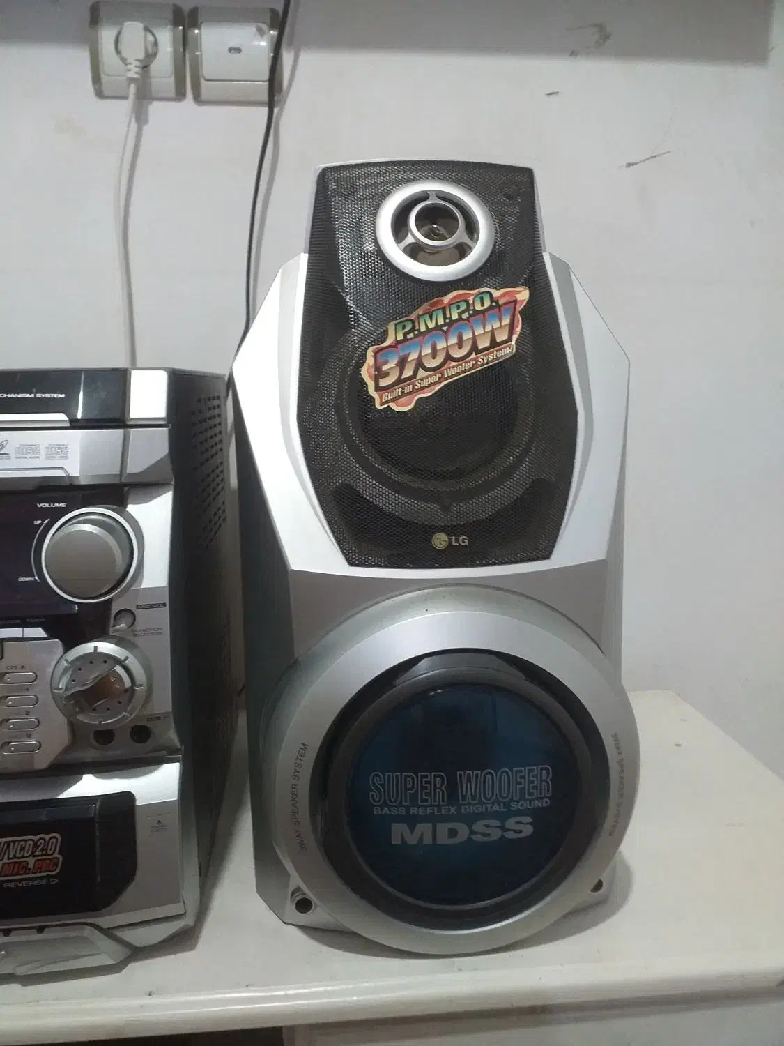 ضبط وباند خانگی الجی ۳۷۰۰وات|سیستم صوتی خانگی|قائم‌شهر, |دیوار