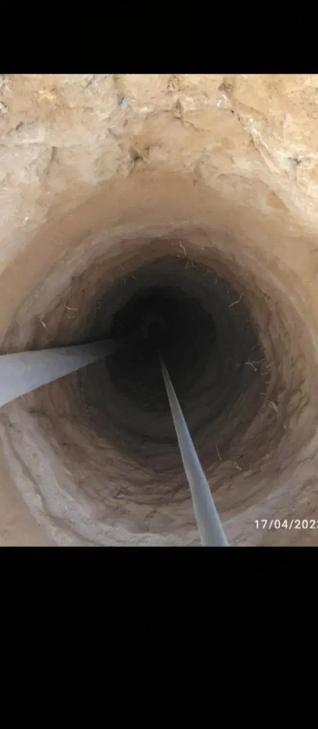 چاه کن مقنی فاضلاب و میله ارت|خدمات پیشه و مهارت|یزد, |دیوار