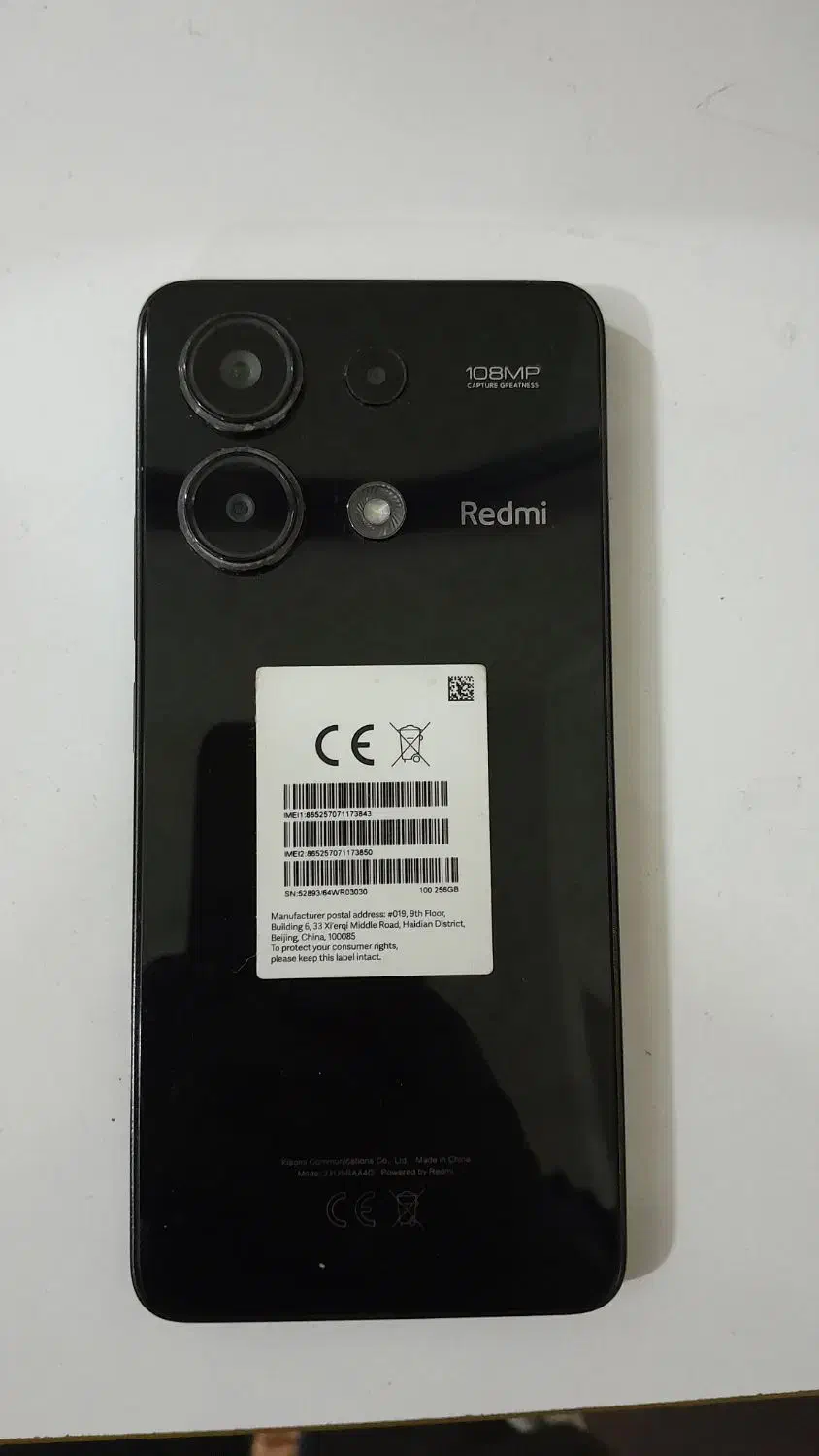 گوشی نوت 13|موبایل|اهواز, کوی علوی|دیوار