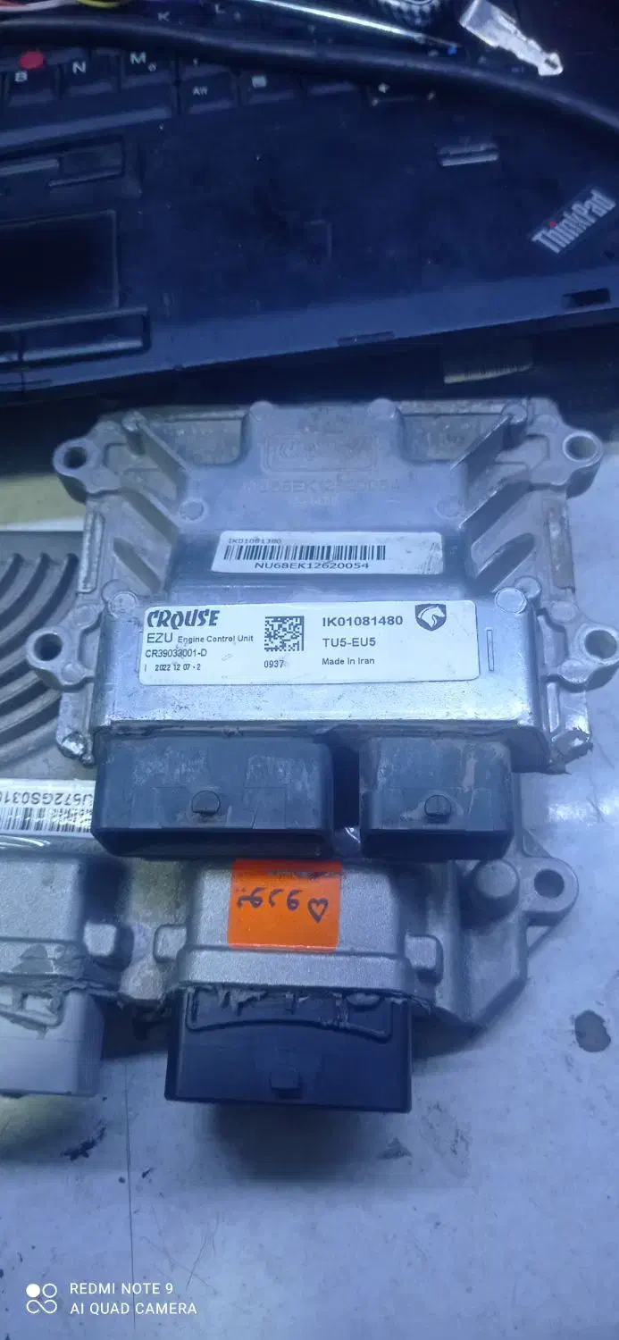 ECU زیمنس بوش ساژم kesens ولئو کروز ایزی یو پراید|قطعات یدکی و لوازم جانبی|اهواز, پادادشهر|دیوار