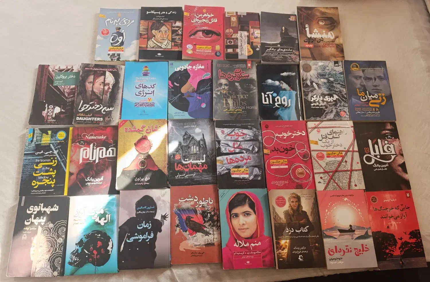 رمان های نو معاوضه|کتاب و مجله ادبی|شیراز, جانبازان|دیوار