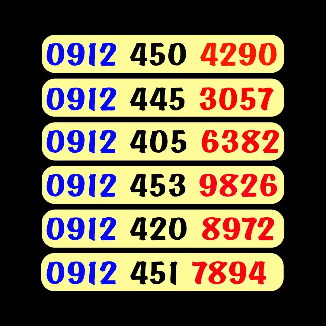 0912.551.9040|سیم‌کارت|قم, نخودی|دیوار