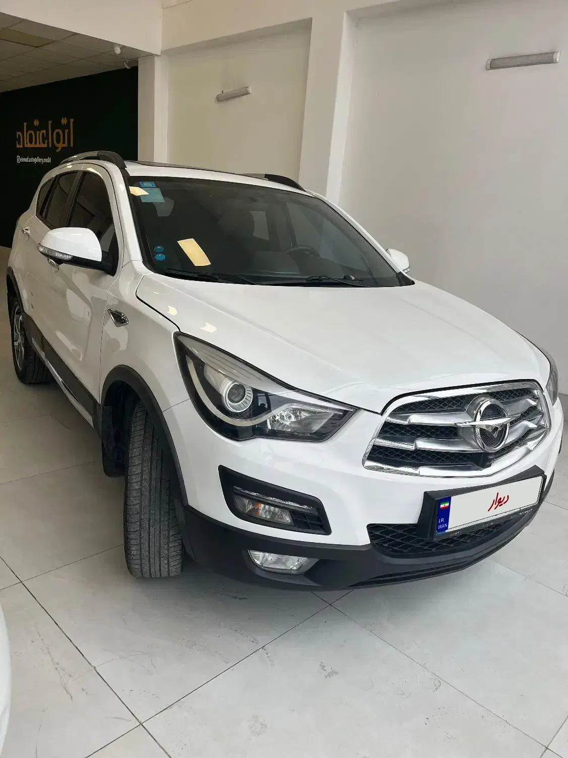 هایما s5|خودرو سواری و وانت|رشت, آزادگان|دیوار