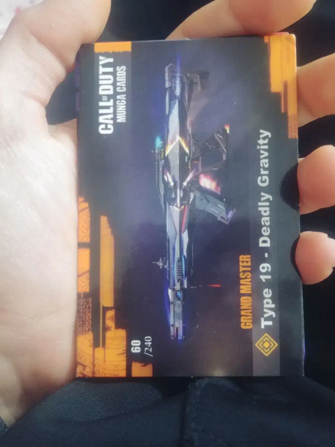 کارت مونگا کالاف دیوتی|اسباب‌‌بازی|اسفراین, |دیوار