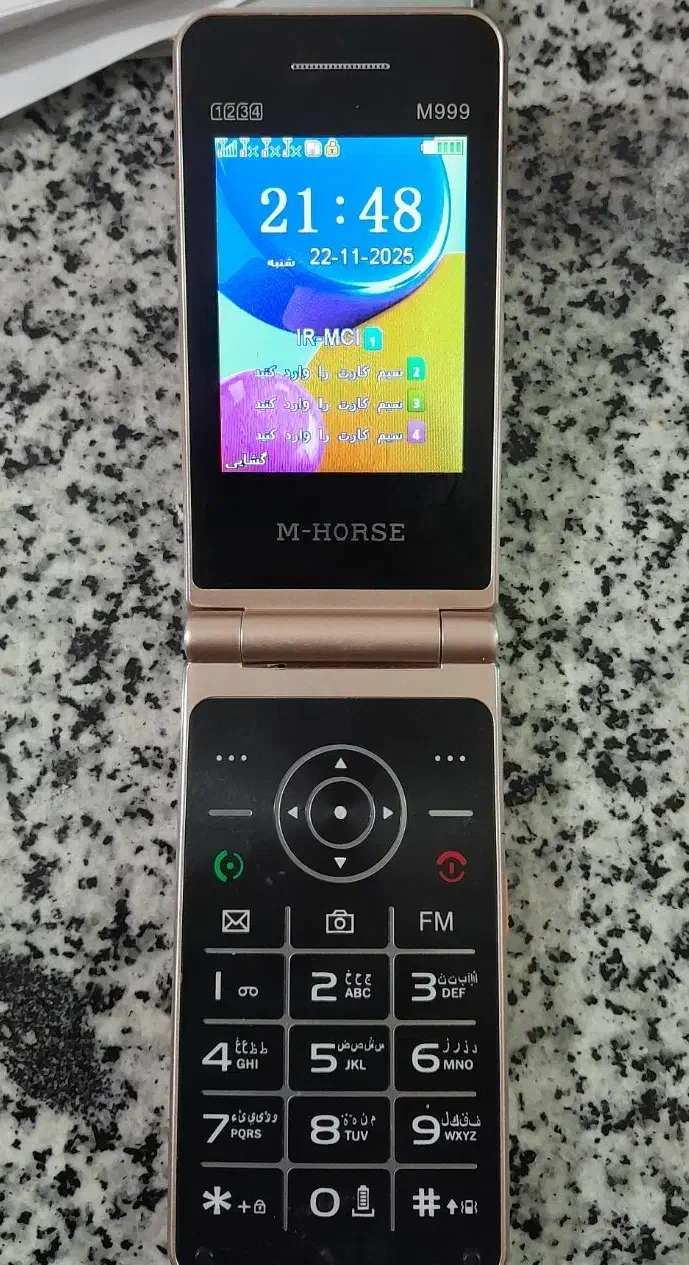 گوشی تاشو نو|موبایل|کرمانشاه, |دیوار