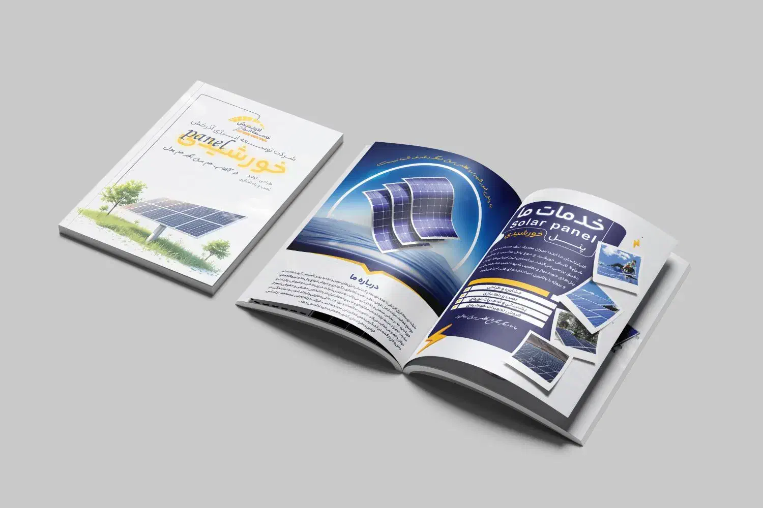 طراحی اختصاصی حرفه ای خاص کاتالوگ بروشور برندبوک|خدمات رایانه‌ای و موبایل|تهران, فردوسی|دیوار