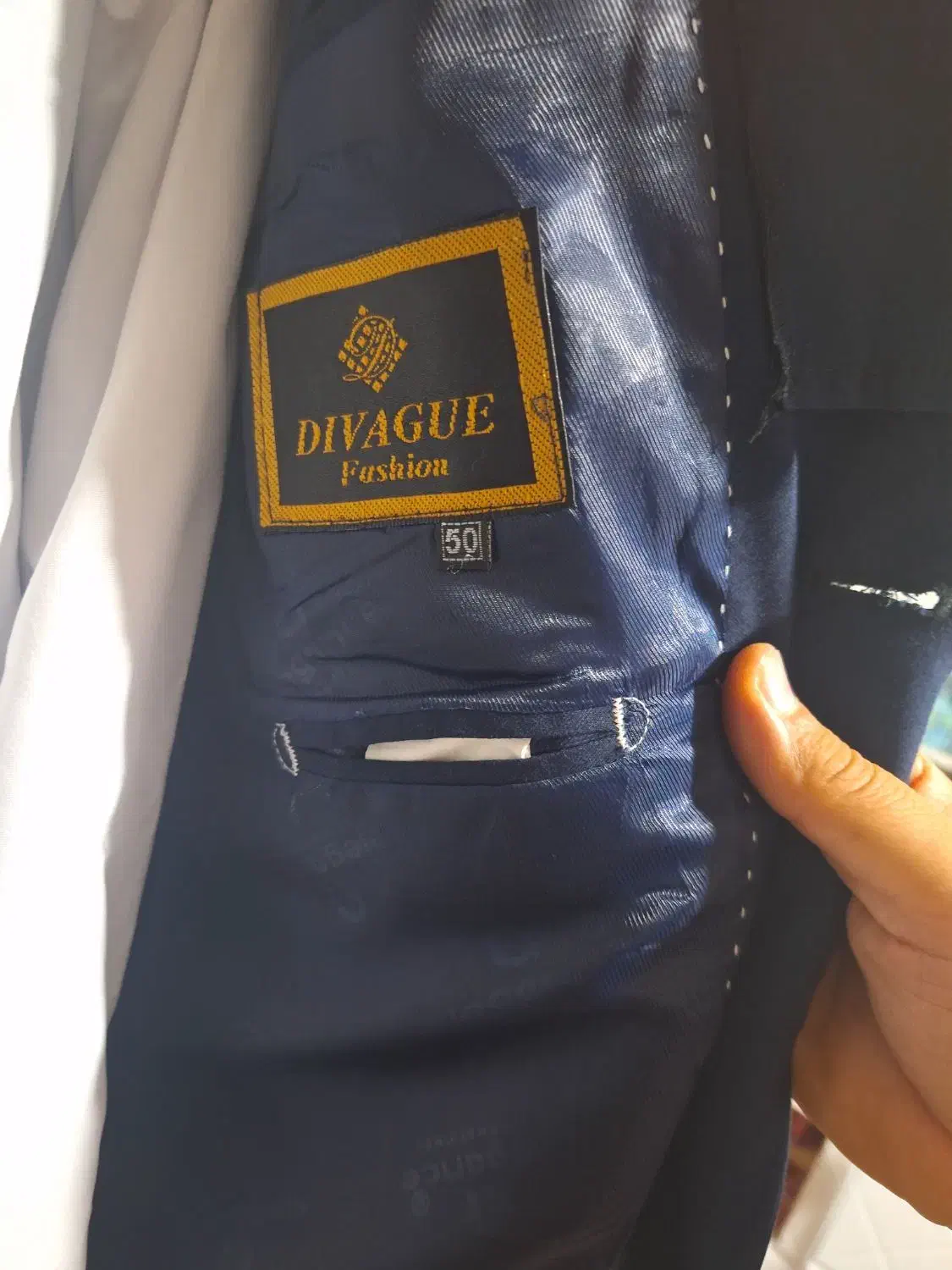 کت وشلوار وپیراهن وکروات وکمربند|لباس|آبیک, |دیوار