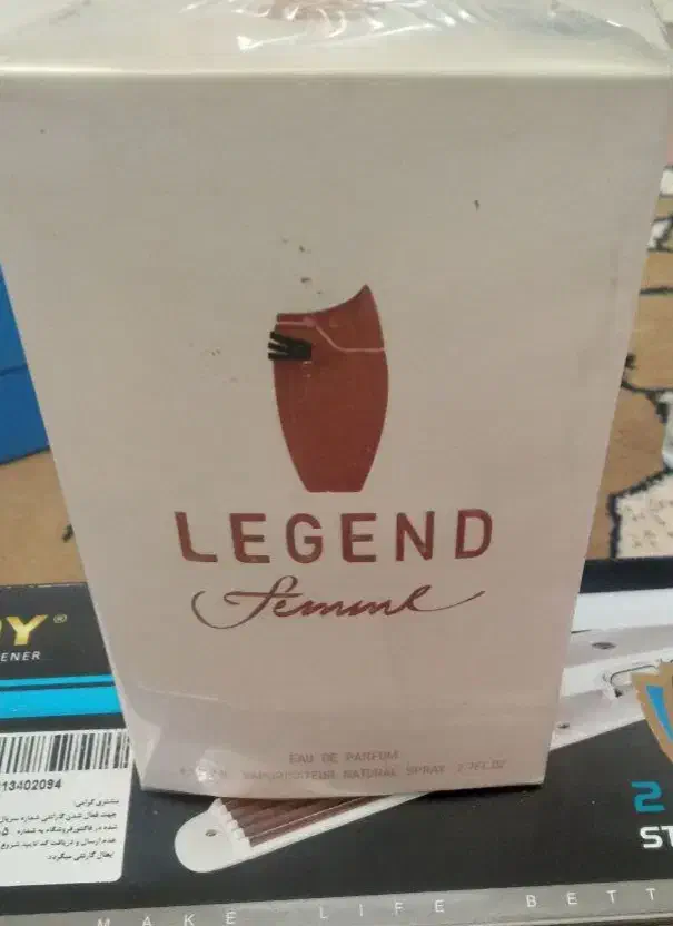 سشوار.ادکلن.اتومو|آرایشی، بهداشتی، درمانی|نیشابور, شریعتی|دیوار