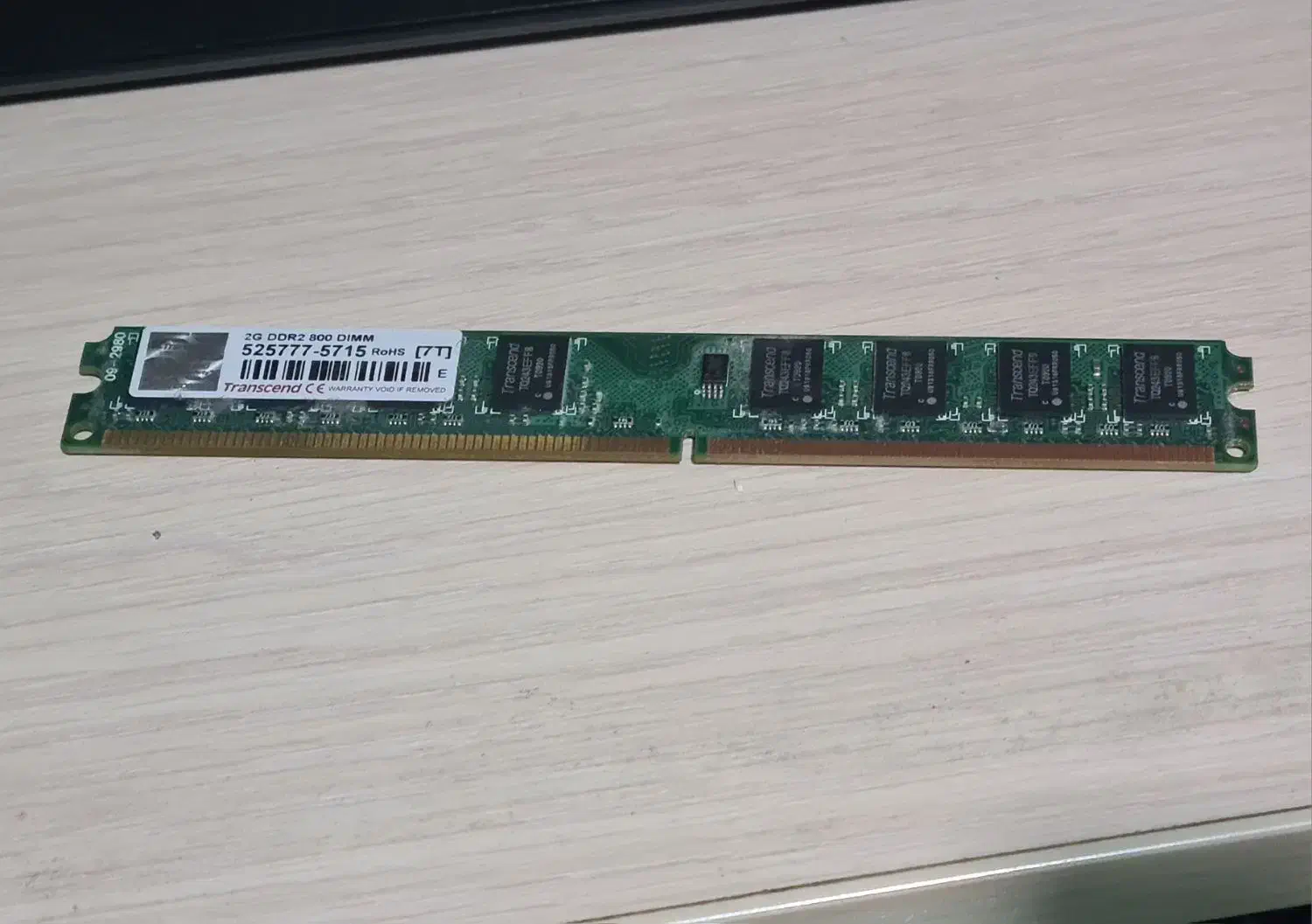 رم 2 گیگ ddr2|قطعات و لوازم جانبی رایانه|پرند, فاز ۲|دیوار