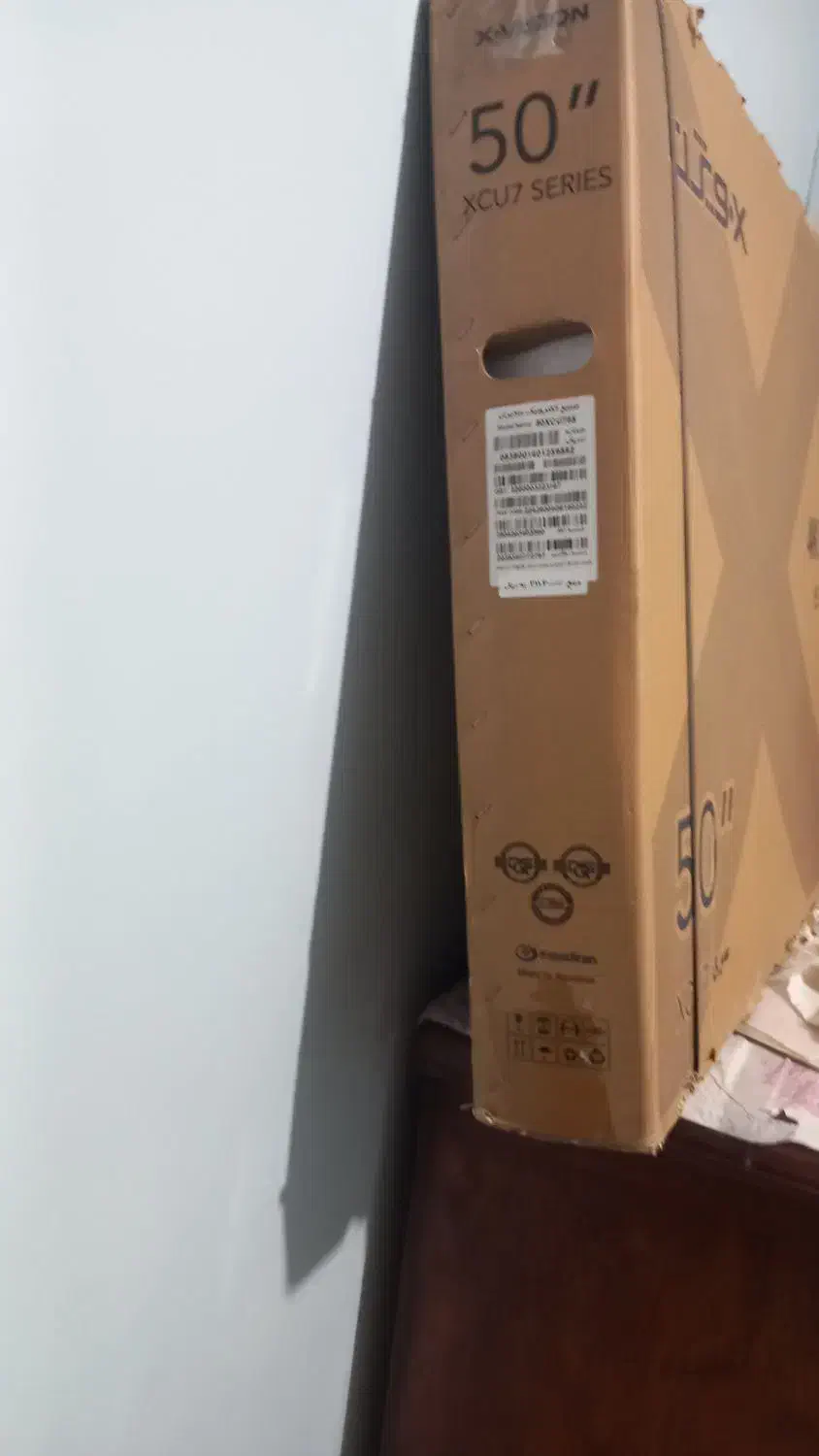 تلویزیون ۵۰|تلویزیون و پروژکتور|نیشابور, خیام|دیوار