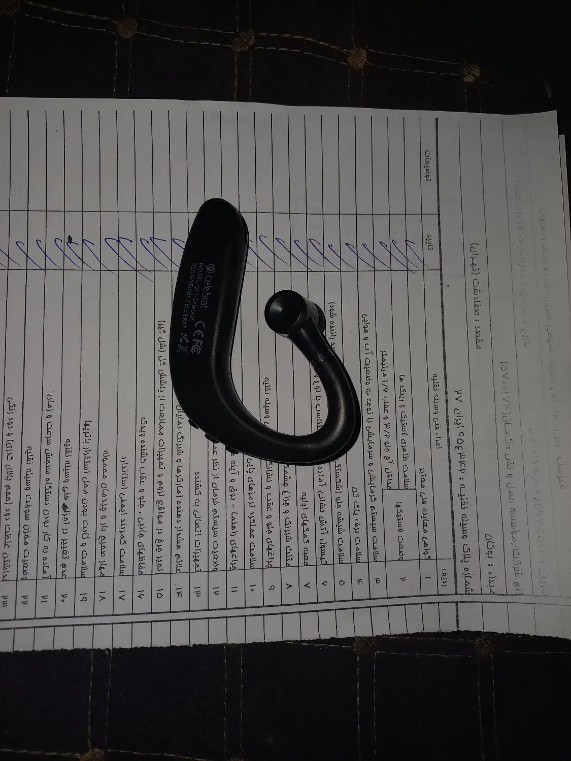 هدفون بلوتوثی|لوازم جانبی موبایل و تبلت|بوکان, |دیوار