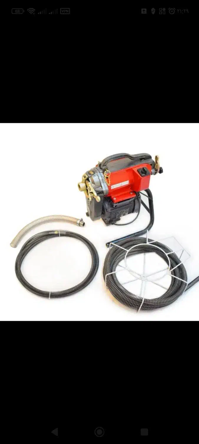 لوله باز کنی شبانه روزی ارزان ارازن|خدمات پیشه و مهارت|مهاجران, |دیوار