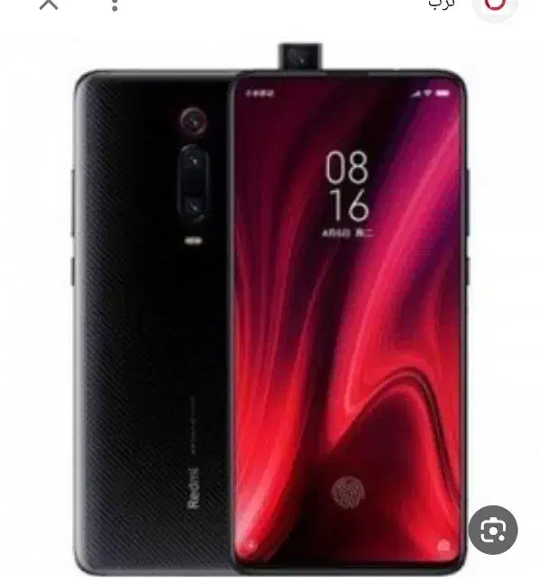 mi9 t|موبایل|ایرانشهر, |دیوار