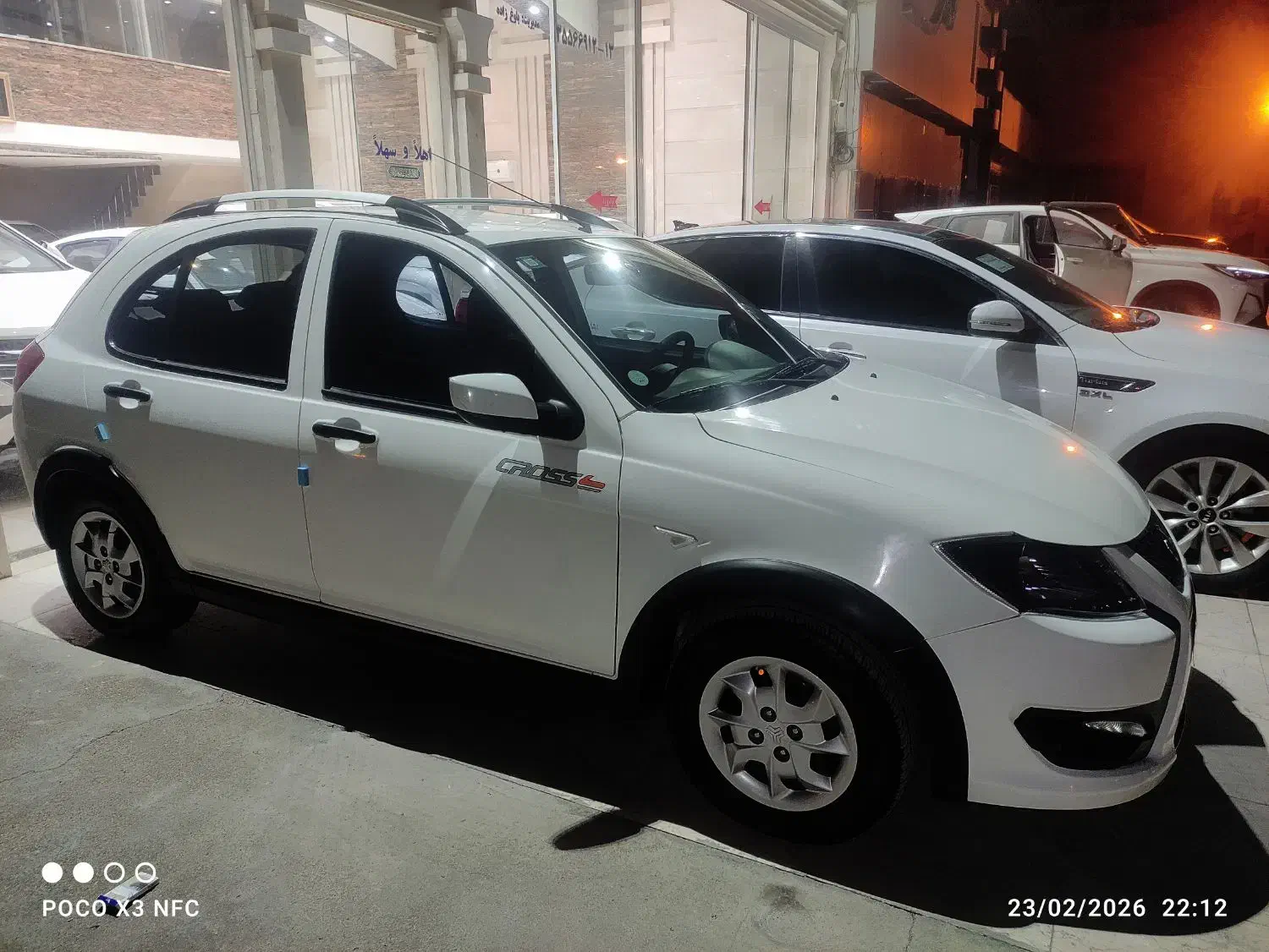 کوئیک اس ۱۴۰۳|خودرو سواری و وانت|اهواز, اسلام آباد شرقی|دیوار