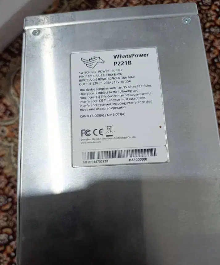 دستگاه ماینر استخراج ارز بیت کوین خرید و فروش|مودم و تجهیزات شبکه|سنندج, |دیوار