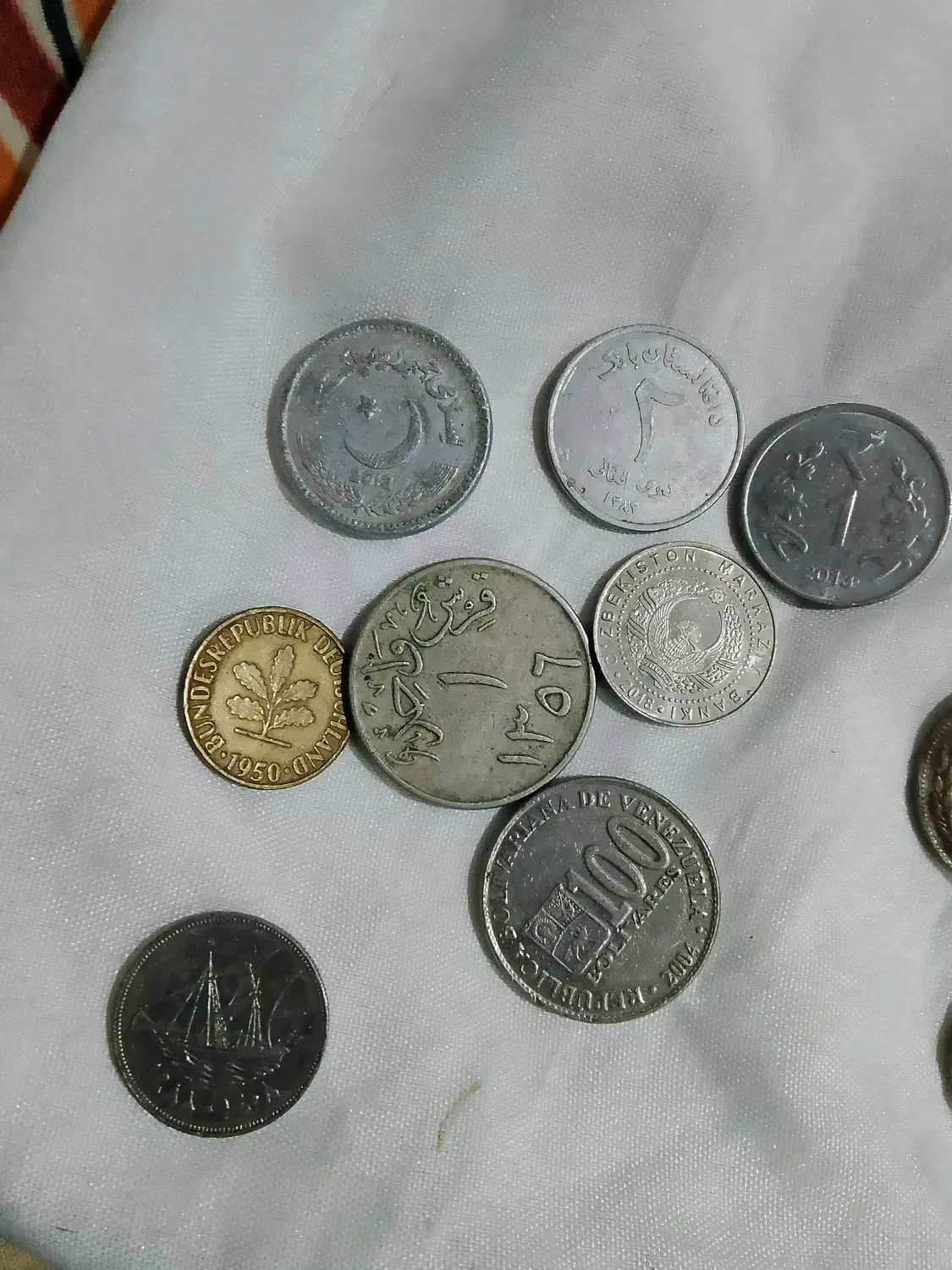 سکه عتیقه|کلکسیون اشیاء عتیقه|مشهد, انصار|دیوار