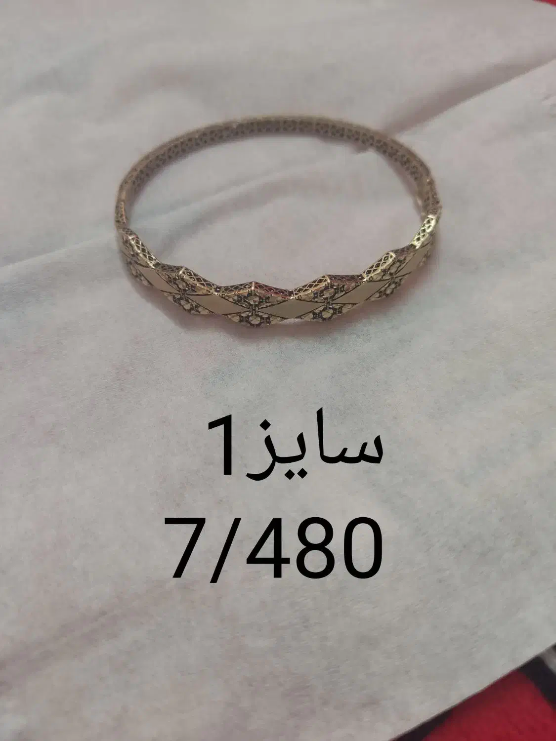 طلا|جواهرات|فسا, |دیوار