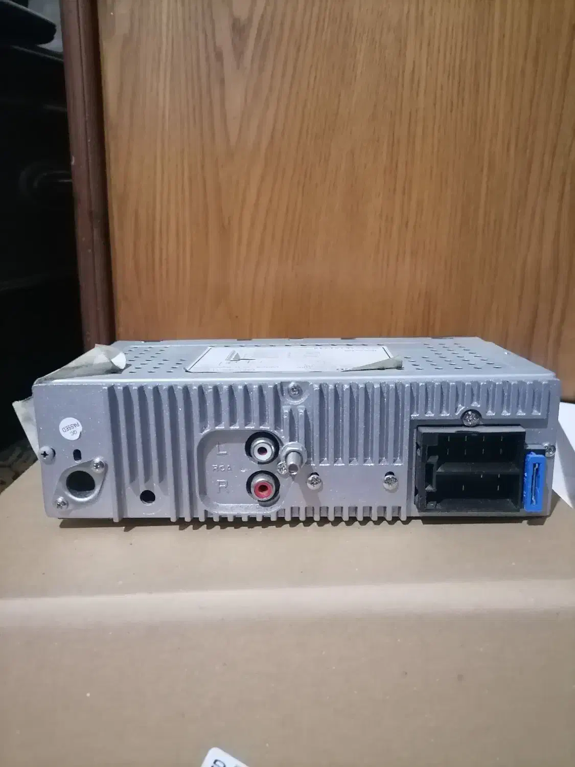 ضبط|صوتی و تصویری|اردبیل, |دیوار