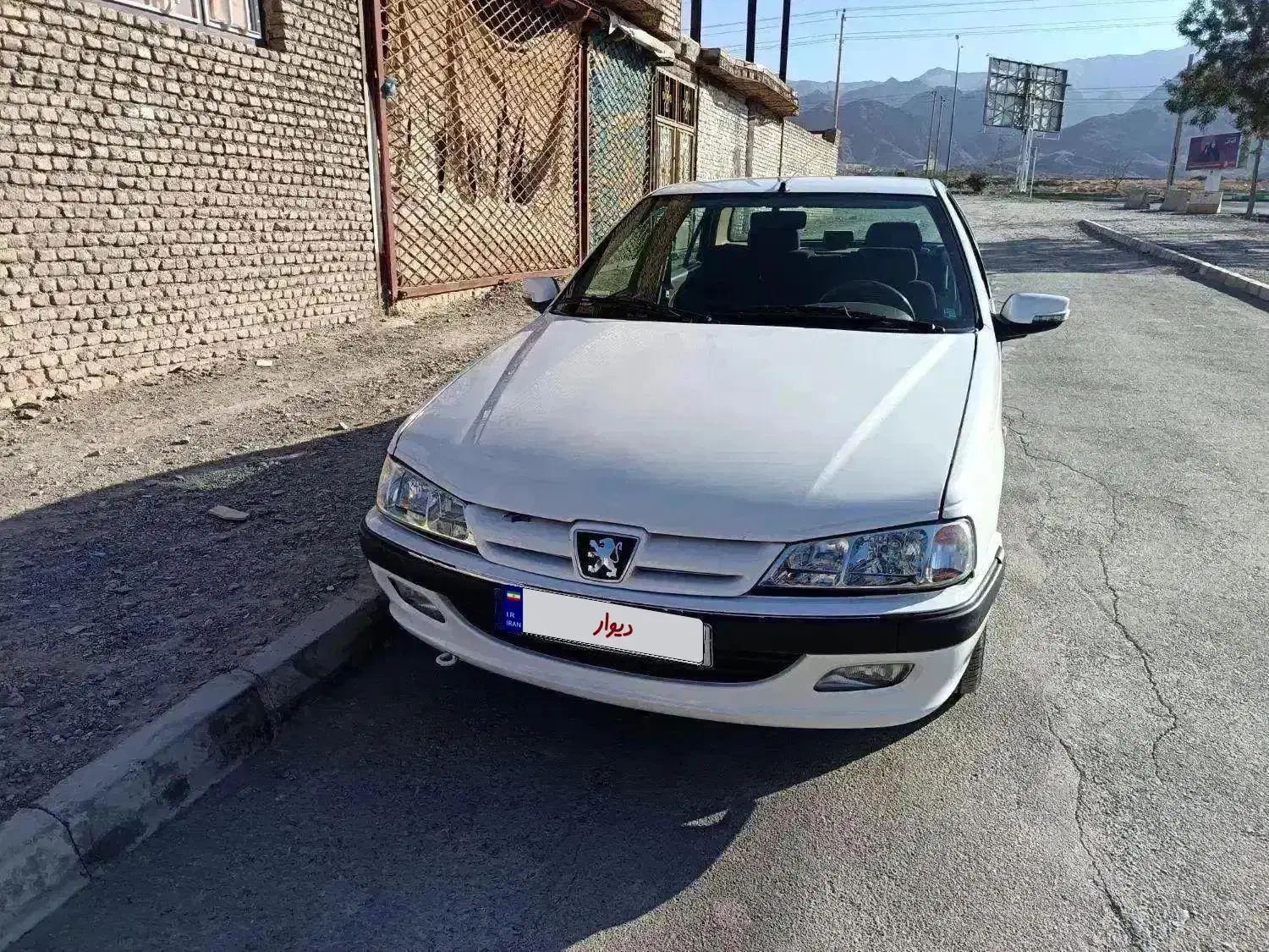 پارس سال مدل 92 کلکسیونی|خودرو سواری و وانت|بیرجند, |دیوار