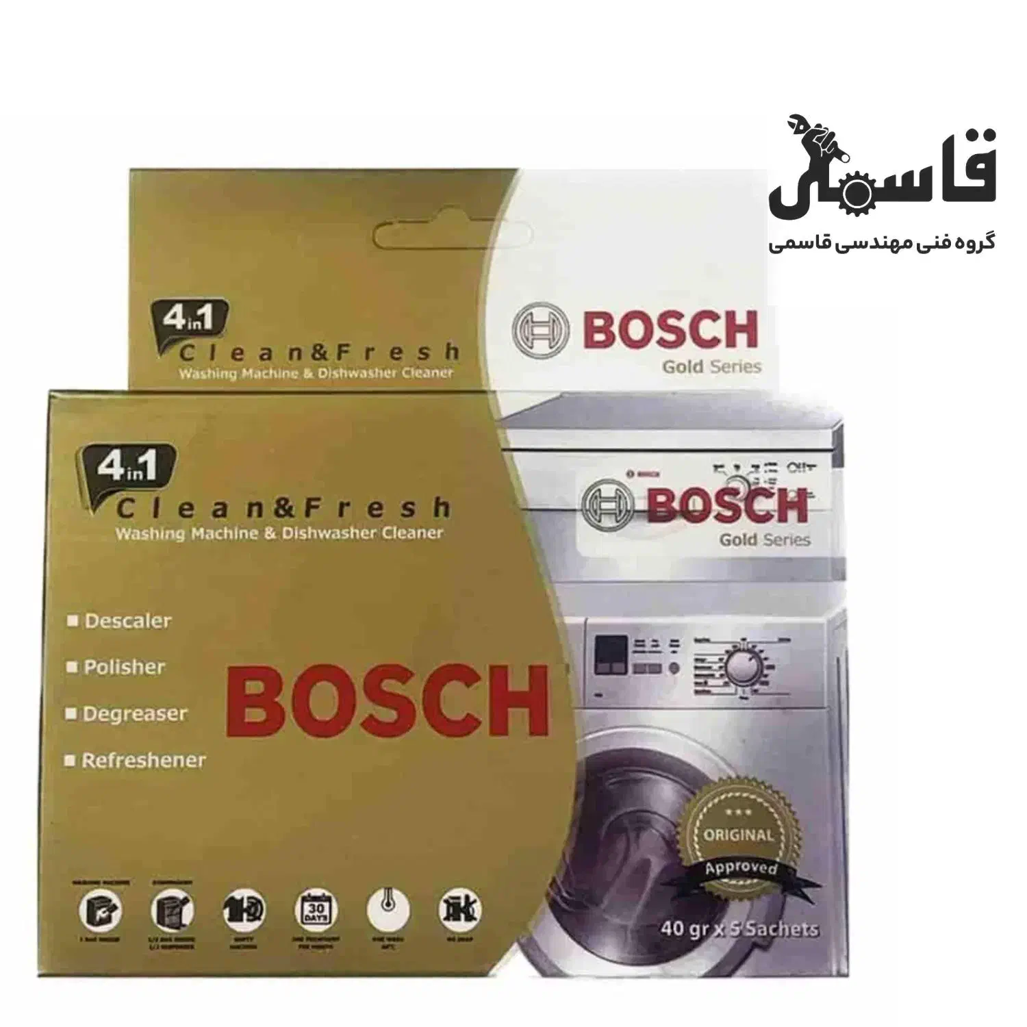 فروشگاه آقای قاسمی|مواد شوینده و دستمال کاغذی|فلاورجان, |دیوار