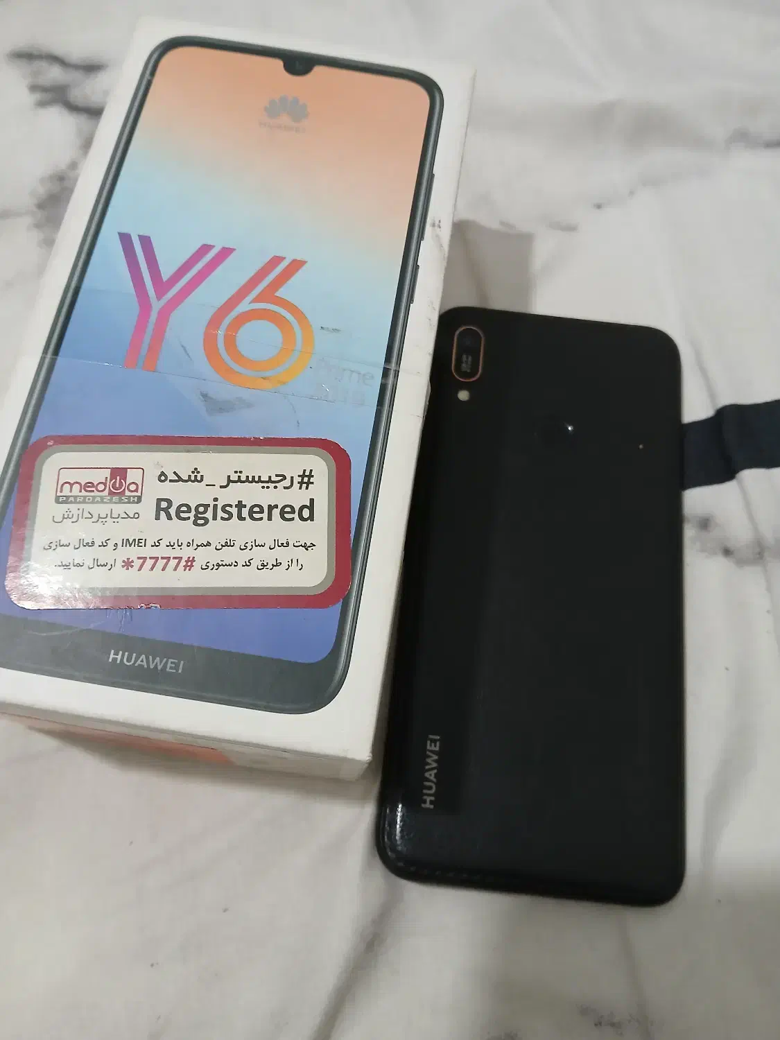 گوشی y6 2019 Huawei|موبایل|تهران, بنی‌هاشم|دیوار