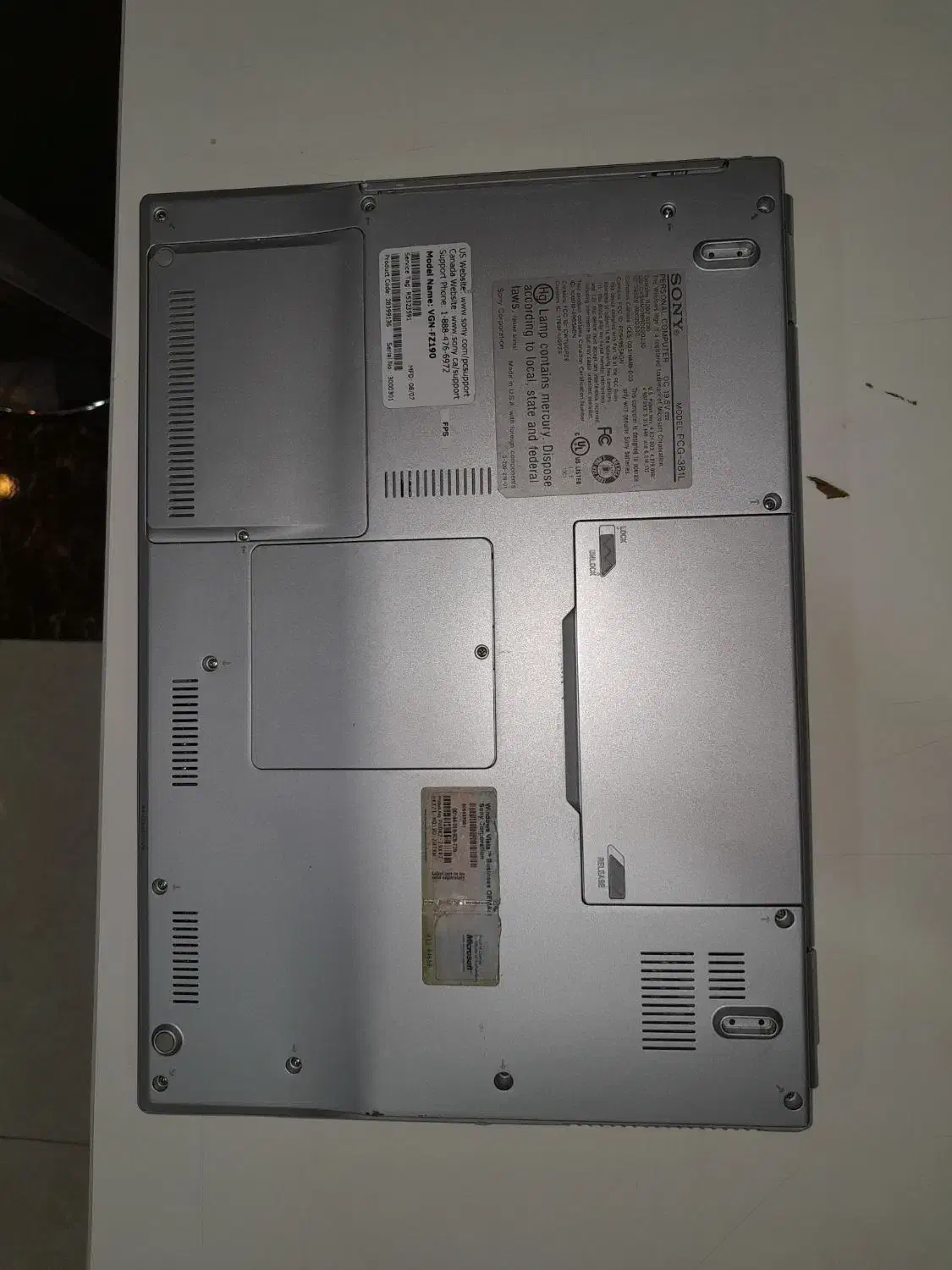 لبتاب سونی|رایانه همراه|پرند, فاز ۵|دیوار