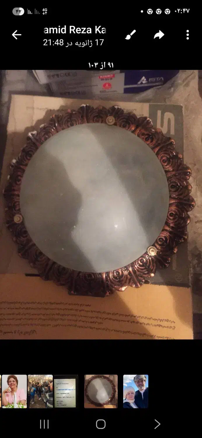 چراغ سقفی قاب فلزی|لوستر و چراغ آویز|تهران, مدائن|دیوار