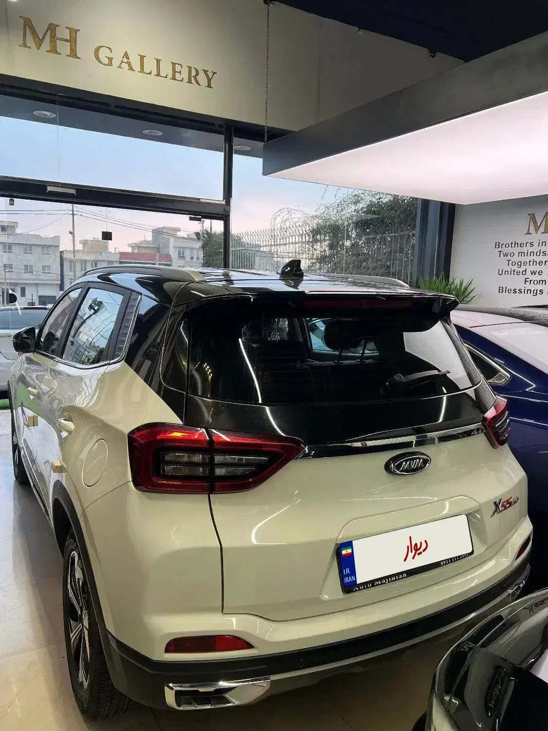 ام وی ام x55پرو ۴۰۲|خودرو سواری و وانت|تهران, گلستان (شهرک راه آهن)|دیوار