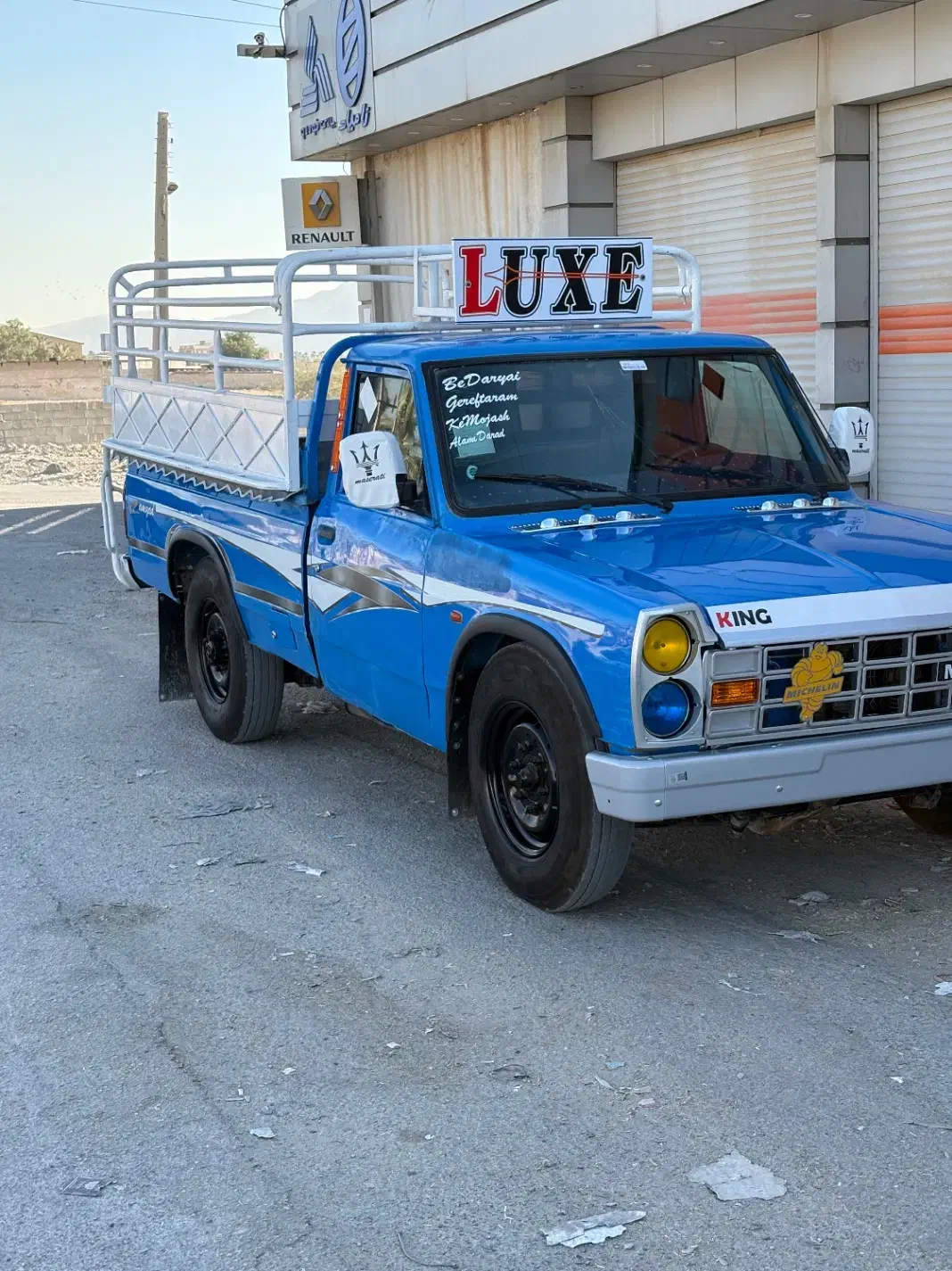 زامیاد آپشنال ۱۴۰۱|خودرو سواری و وانت|شیراز, سیاه سنگ|دیوار