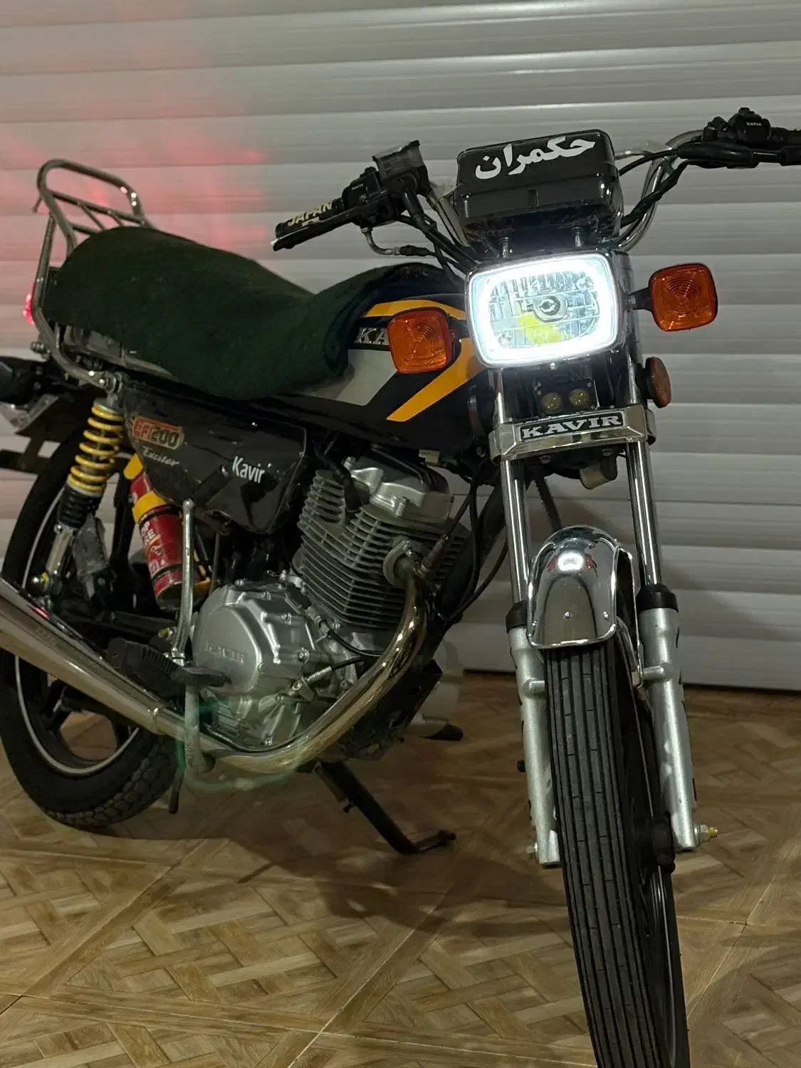 کویر۲۰۰|موتورسیکلت|شوط, |دیوار