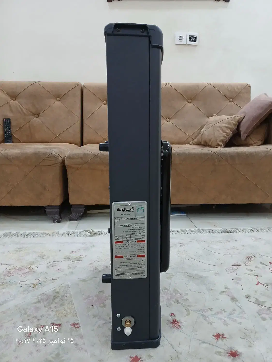 بخاری گازی آبسال|بخاری، هیتر، شومینه|کرج, حیدرآباد|دیوار